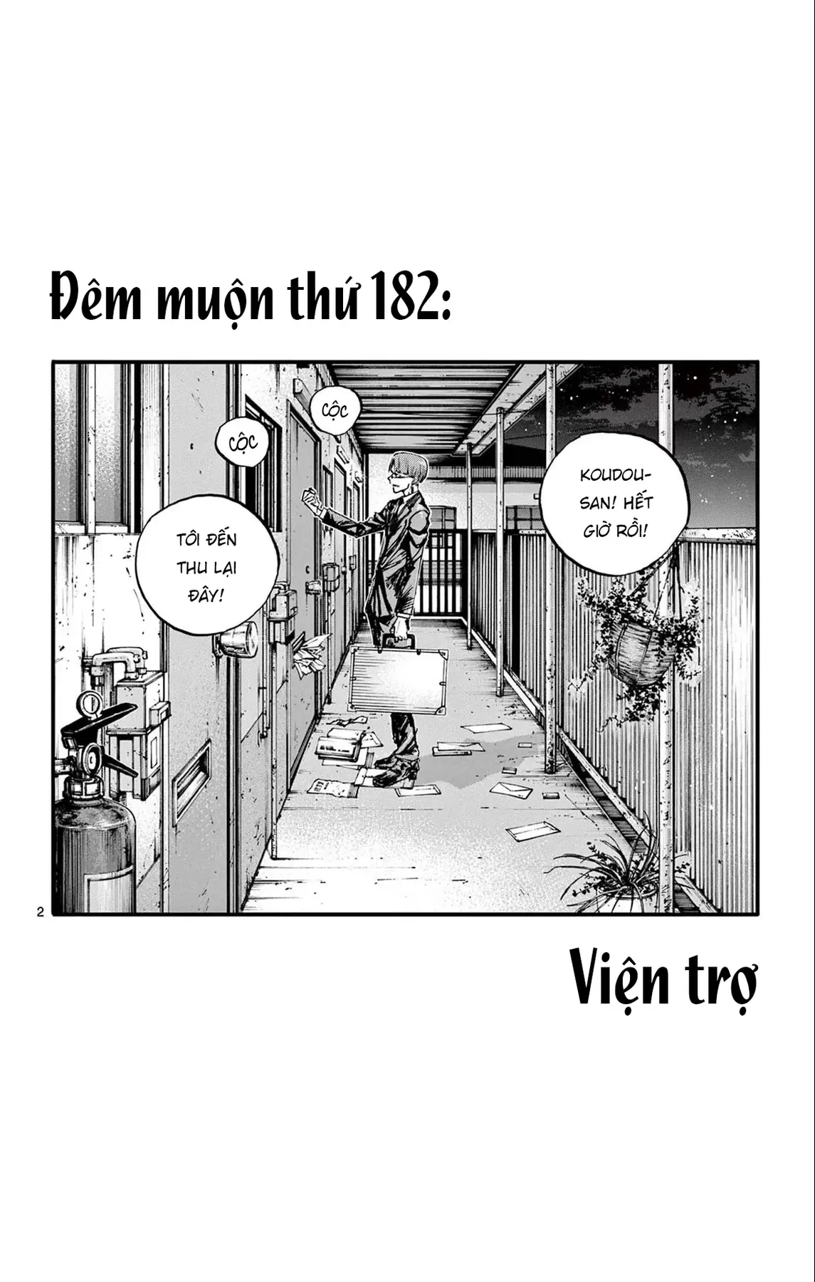 Khúc Nhạc Của Kẻ Dạo Đêm Chapter 182.5 - Trang 3