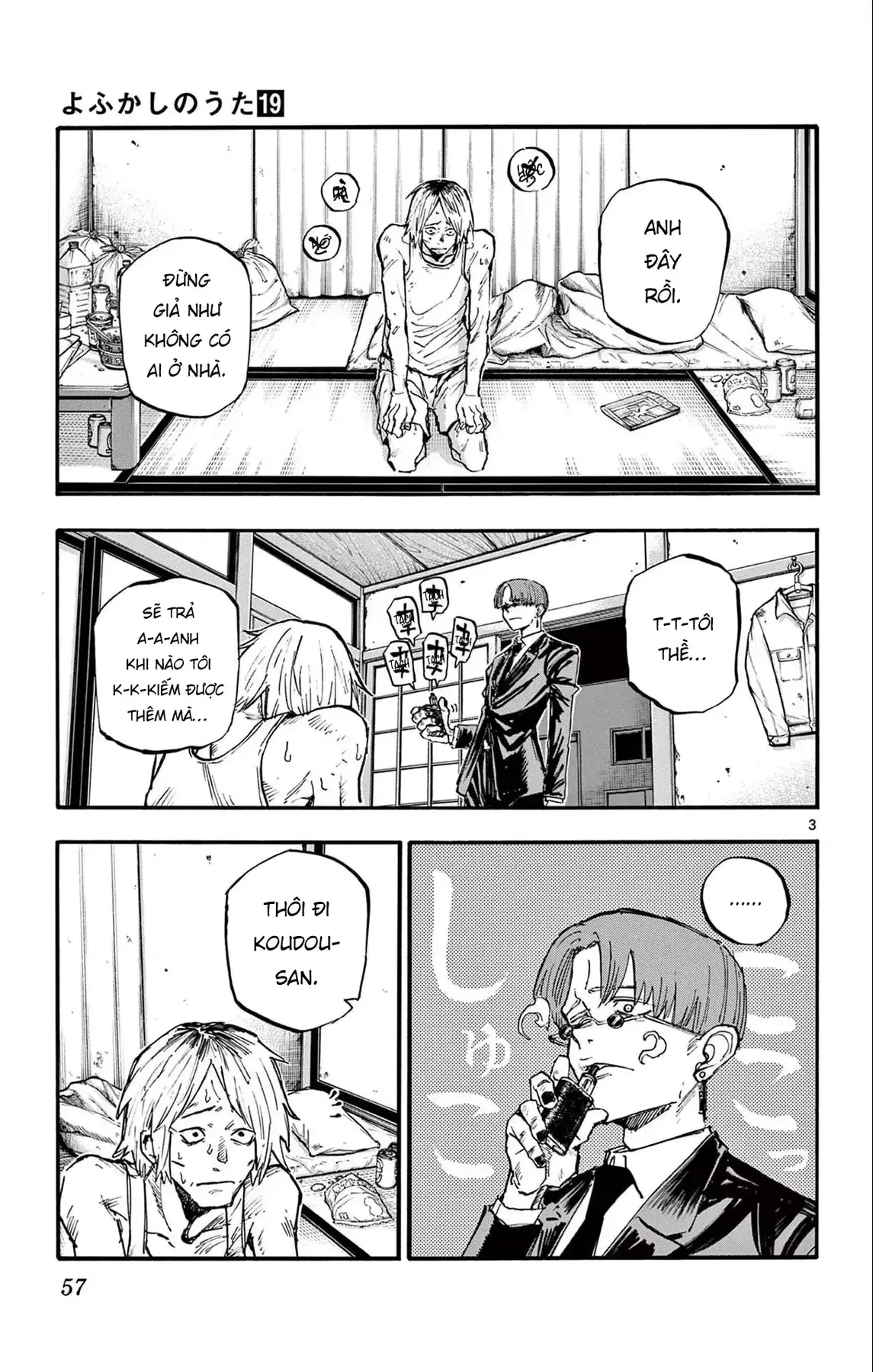 Khúc Nhạc Của Kẻ Dạo Đêm Chapter 182.5 - Trang 4