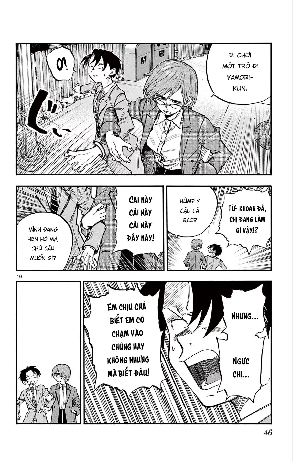 Khúc Nhạc Của Kẻ Dạo Đêm Chapter 182 - Trang 11