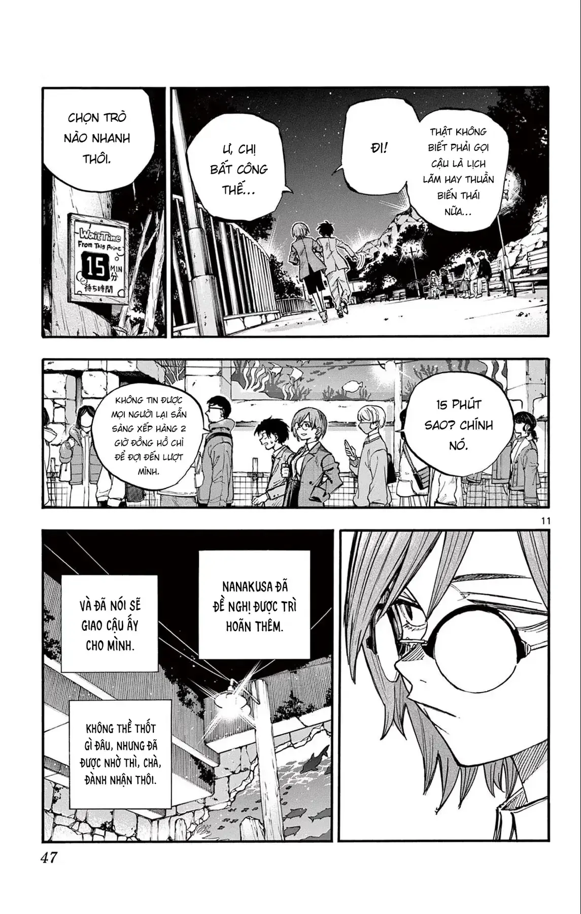 Khúc Nhạc Của Kẻ Dạo Đêm Chapter 182 - Trang 12