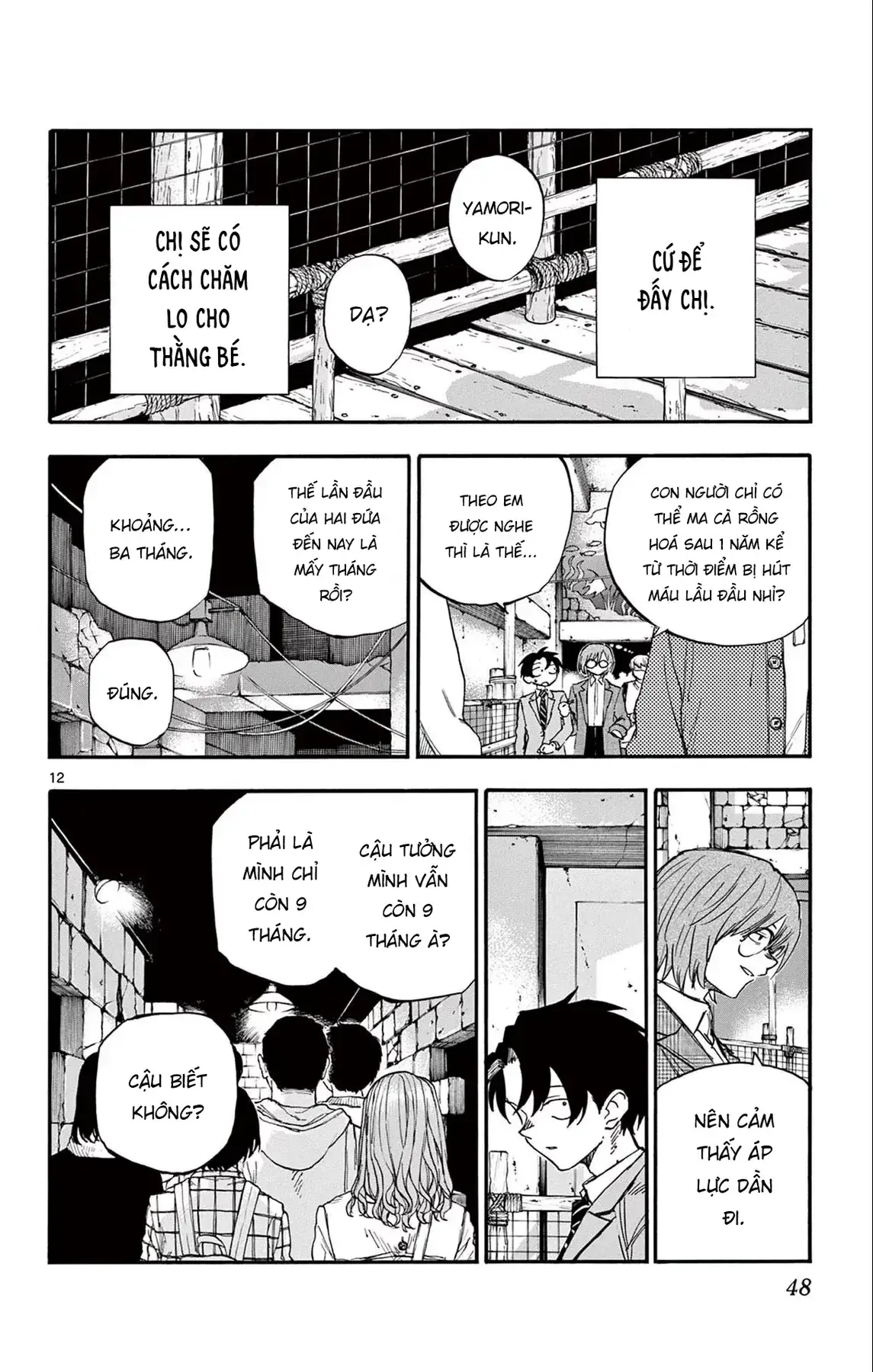 Khúc Nhạc Của Kẻ Dạo Đêm Chapter 182 - Trang 13