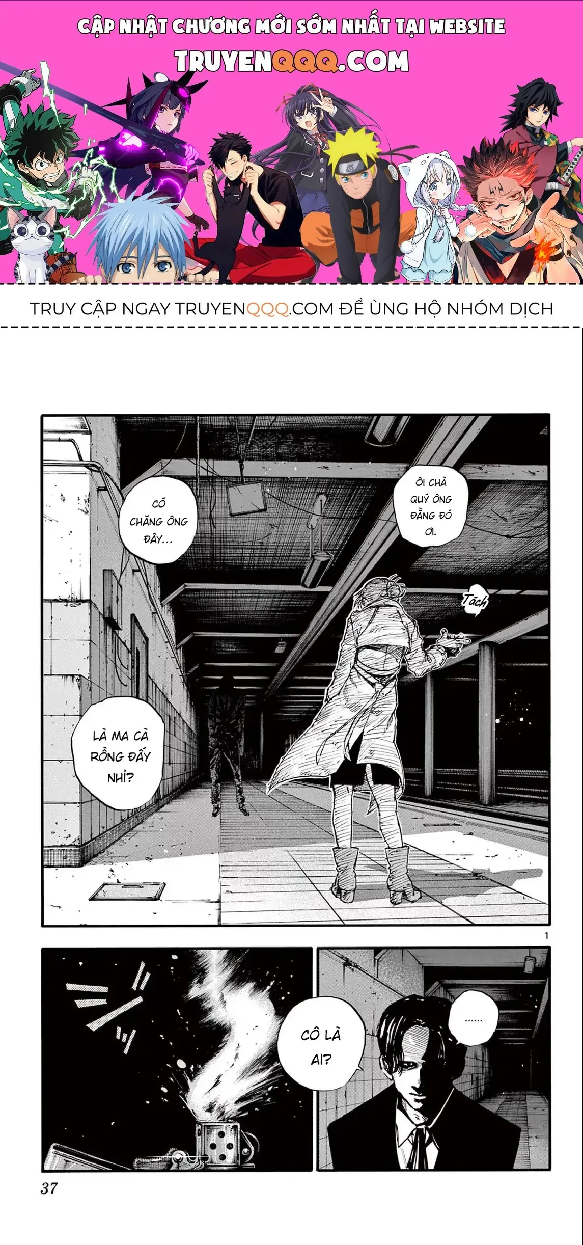 Khúc Nhạc Của Kẻ Dạo Đêm Chapter 182 - Trang 2