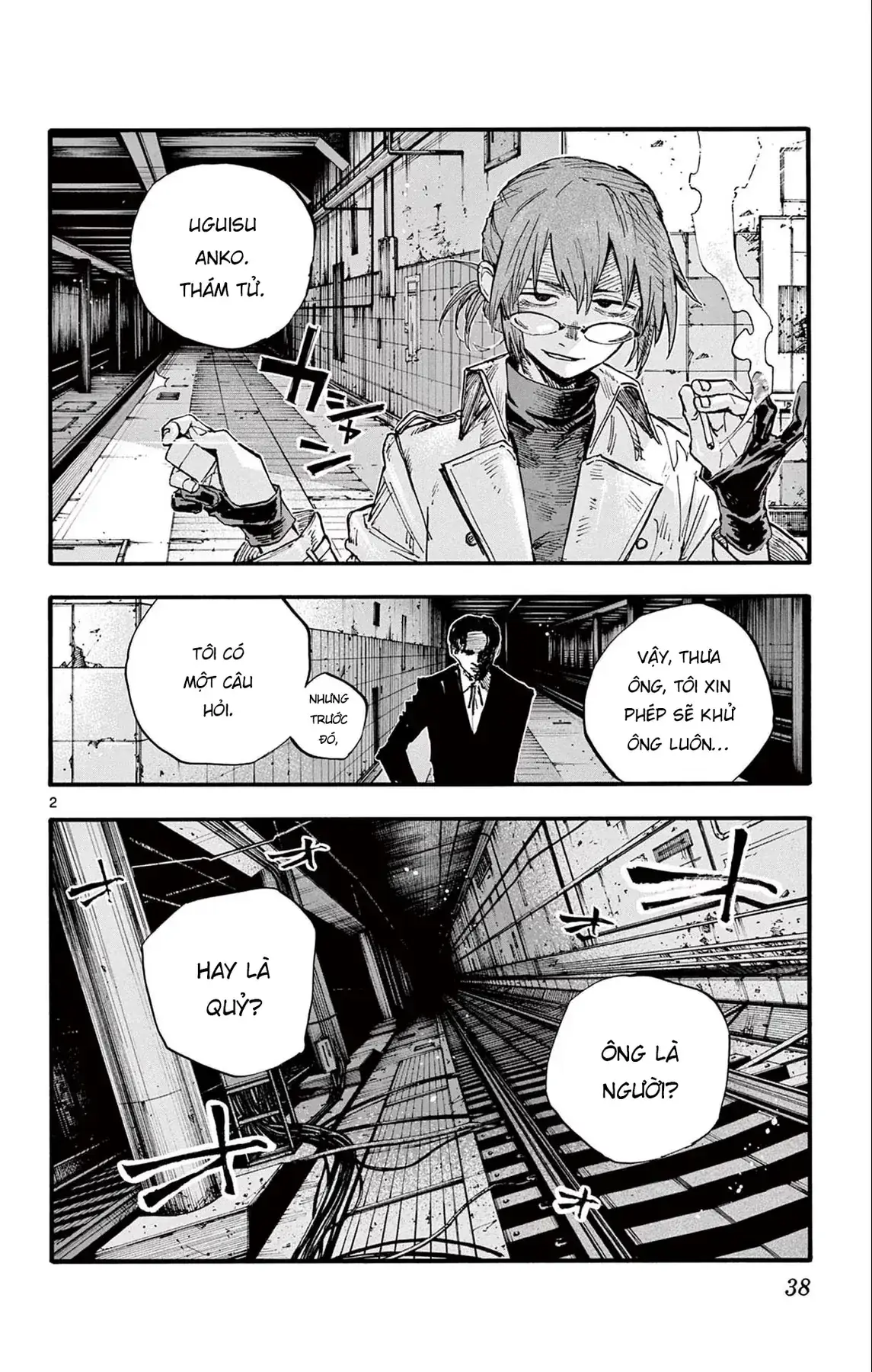 Khúc Nhạc Của Kẻ Dạo Đêm Chapter 182 - Trang 3