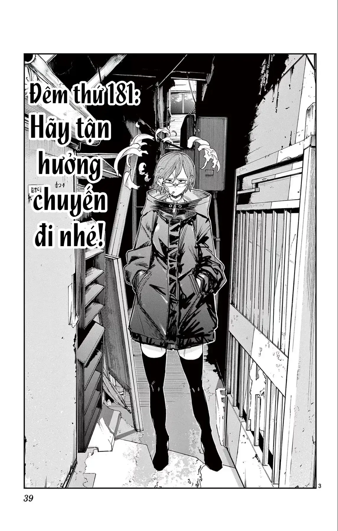 Khúc Nhạc Của Kẻ Dạo Đêm Chapter 182 - Trang 4