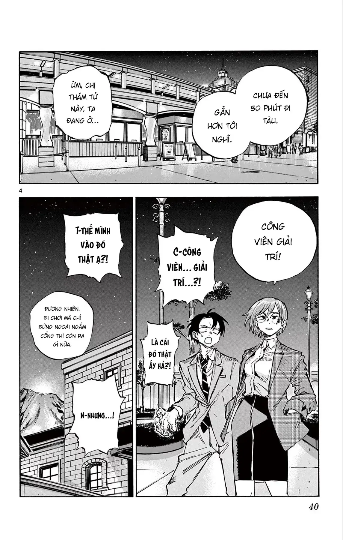 Khúc Nhạc Của Kẻ Dạo Đêm Chapter 182 - Trang 5