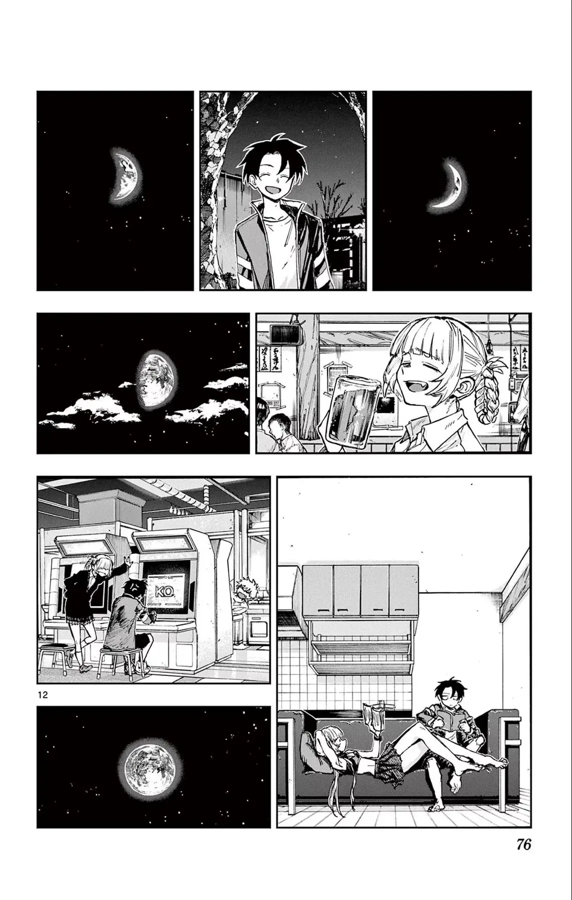 Khúc Nhạc Của Kẻ Dạo Đêm Chapter 183 - Trang 13