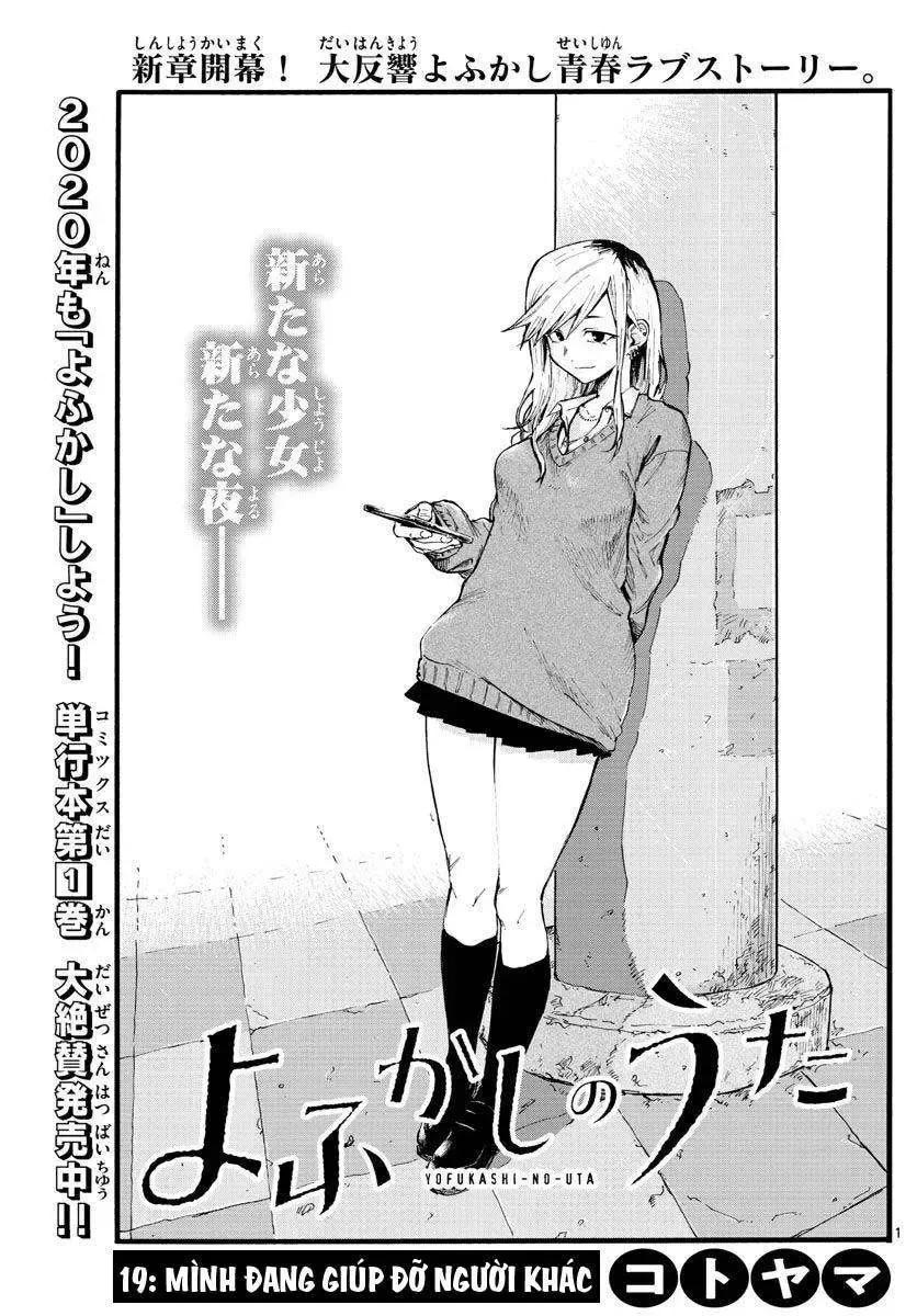 Khúc Nhạc Của Kẻ Dạo Đêm Chapter 19 - Trang 5