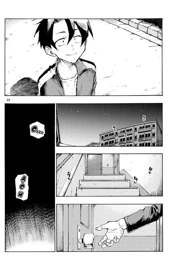 Khúc Nhạc Của Kẻ Dạo Đêm Chapter 2 - Trang 25