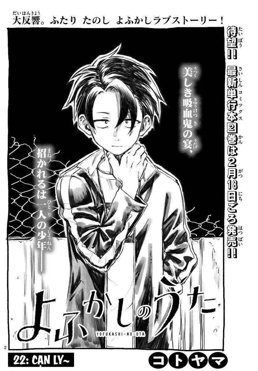 Khúc Nhạc Của Kẻ Dạo Đêm Chapter 22 - Trang 6