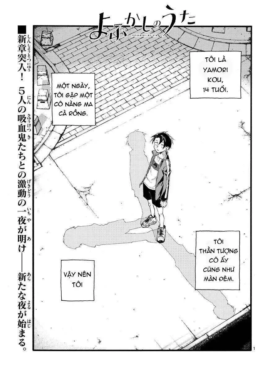 Khúc Nhạc Của Kẻ Dạo Đêm Chapter 23 - Trang 5