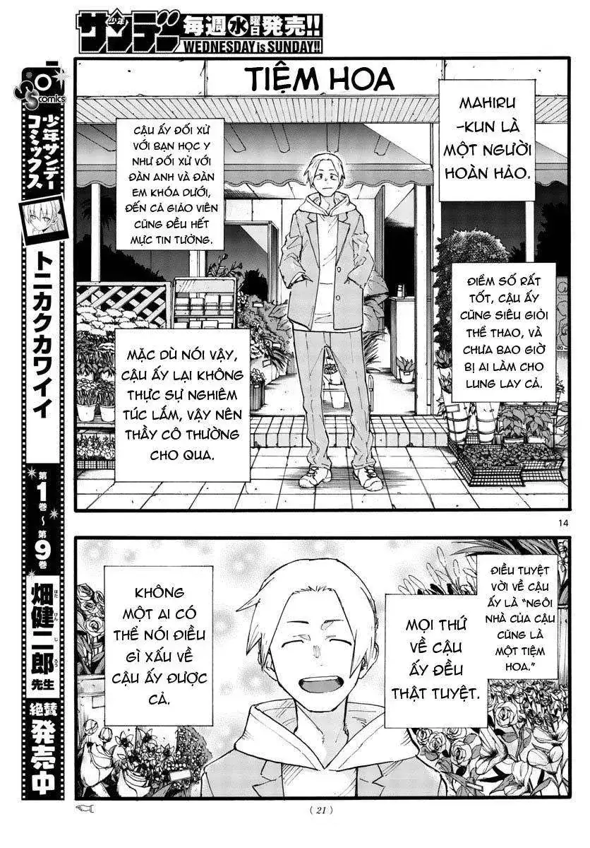 Khúc Nhạc Của Kẻ Dạo Đêm Chapter 25 - Trang 17