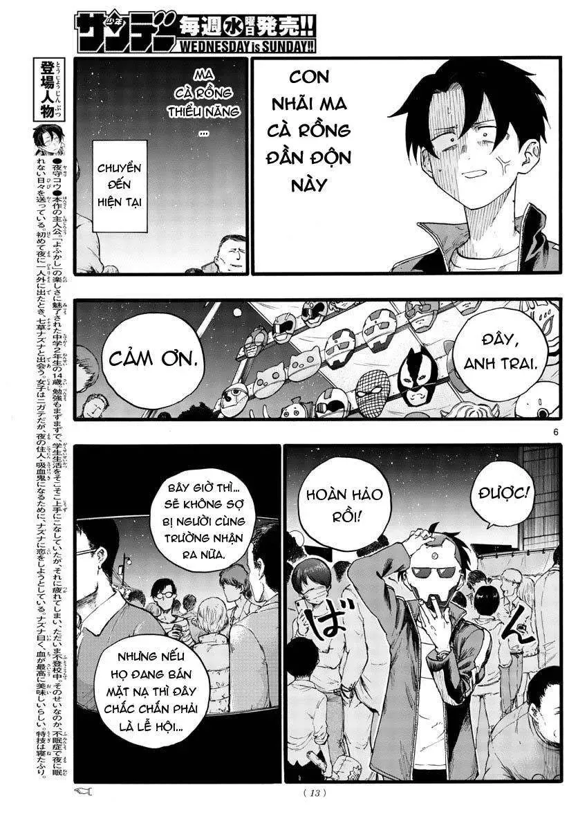 Khúc Nhạc Của Kẻ Dạo Đêm Chapter 25 - Trang 9
