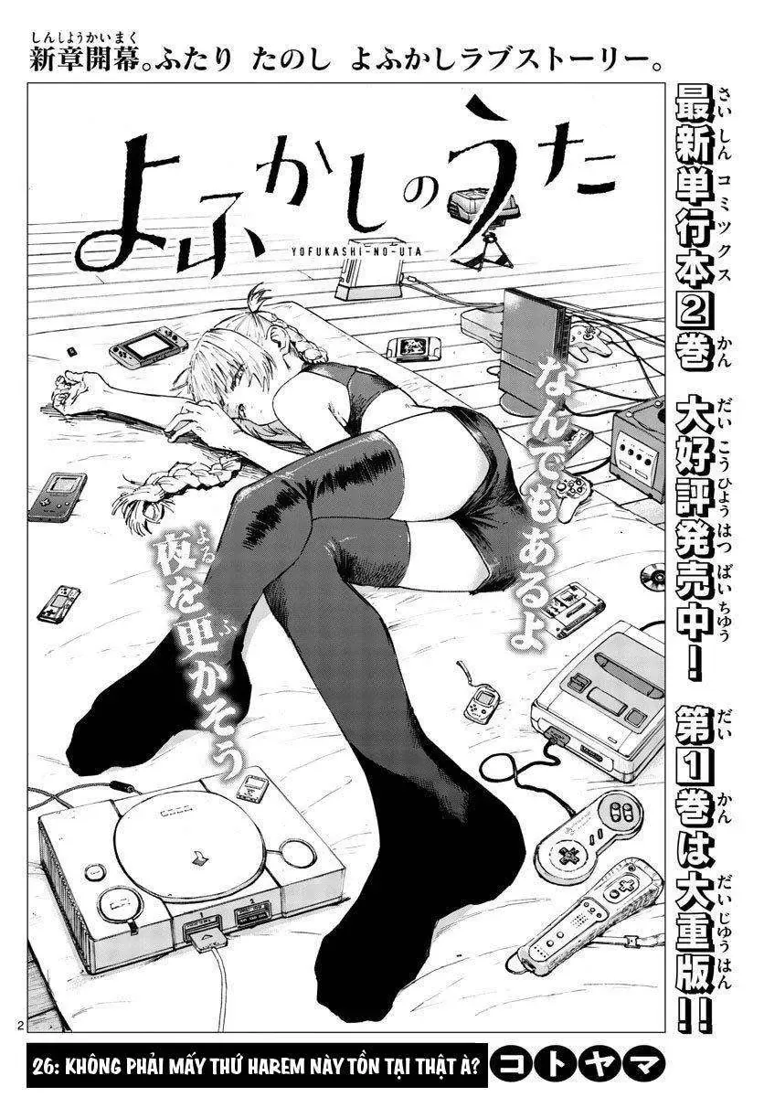 Khúc Nhạc Của Kẻ Dạo Đêm Chapter 26 - Trang 6