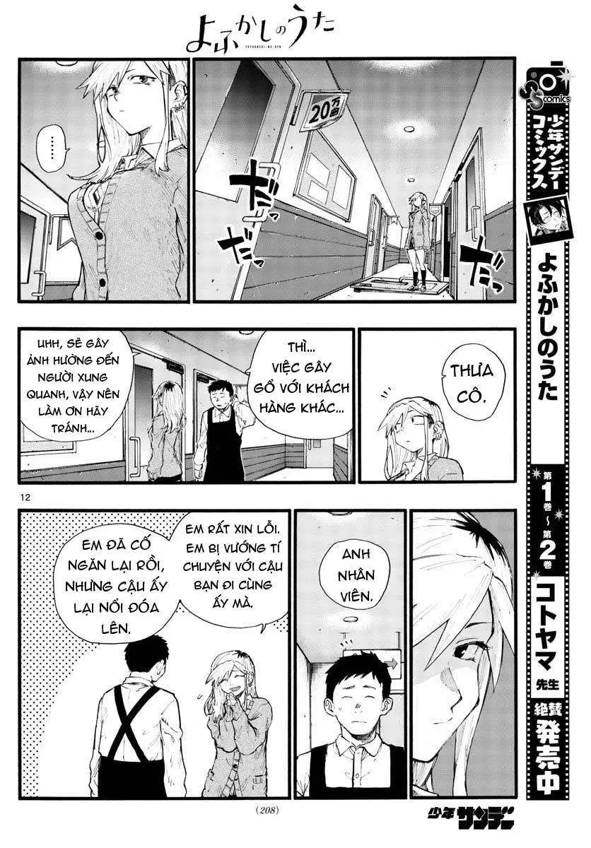 Khúc Nhạc Của Kẻ Dạo Đêm Chapter 27 - Trang 16