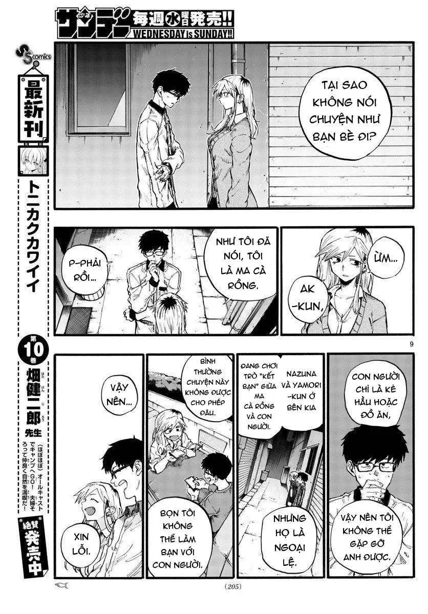 Khúc Nhạc Của Kẻ Dạo Đêm Chapter 29 - Trang 13