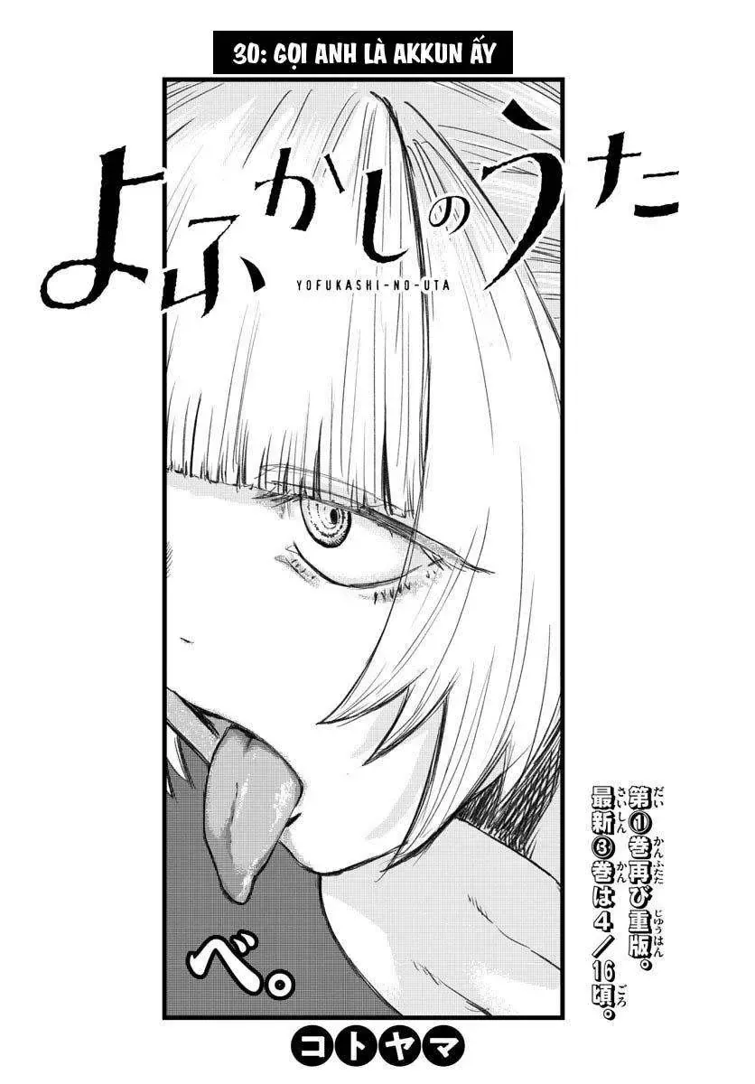 Khúc Nhạc Của Kẻ Dạo Đêm Chapter 30 - Trang 12