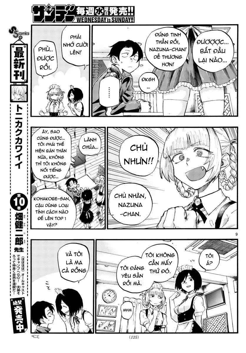 Khúc Nhạc Của Kẻ Dạo Đêm Chapter 31 - Trang 13