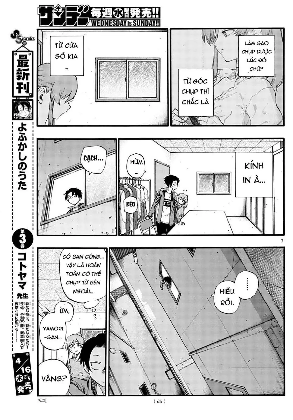 Khúc Nhạc Của Kẻ Dạo Đêm Chapter 32 - Trang 11
