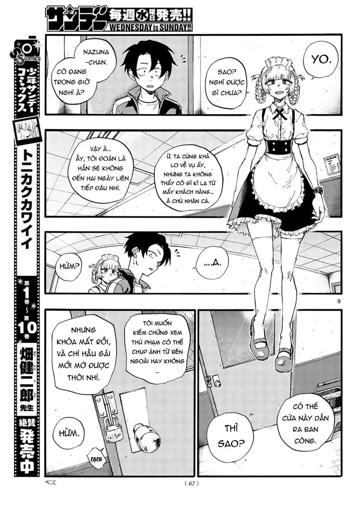 Khúc Nhạc Của Kẻ Dạo Đêm Chapter 32 - Trang 13