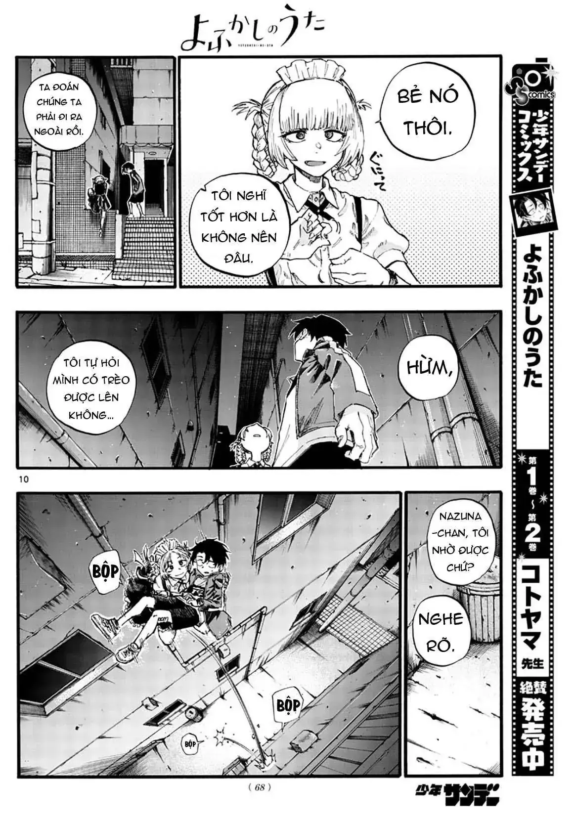 Khúc Nhạc Của Kẻ Dạo Đêm Chapter 32 - Trang 14