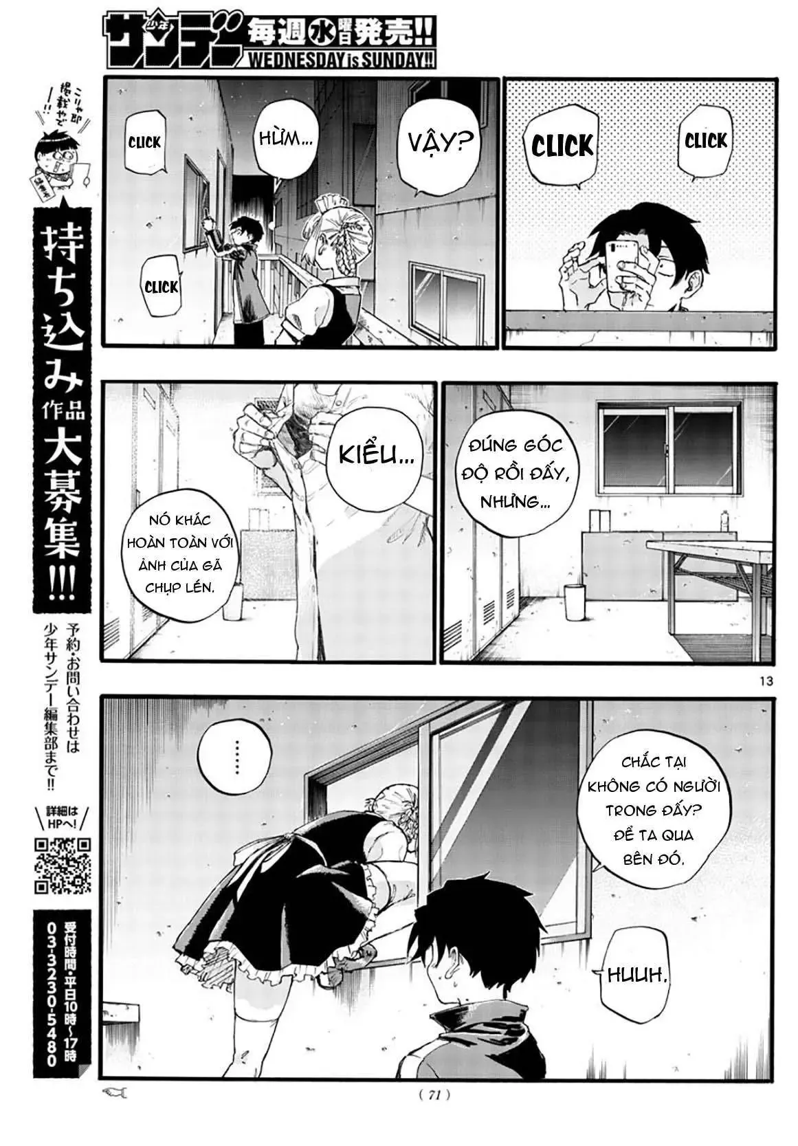 Khúc Nhạc Của Kẻ Dạo Đêm Chapter 32 - Trang 17
