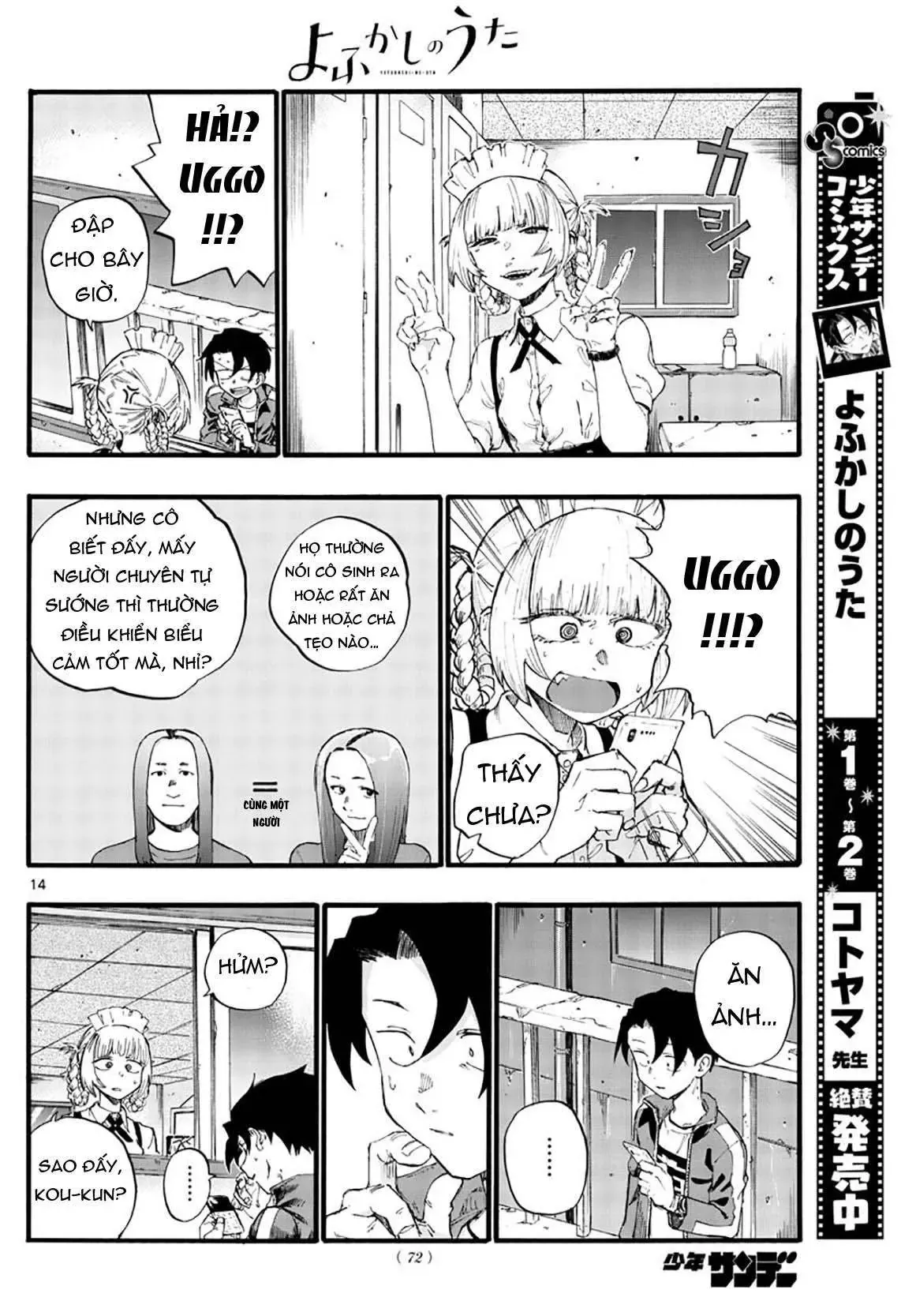Khúc Nhạc Của Kẻ Dạo Đêm Chapter 32 - Trang 18