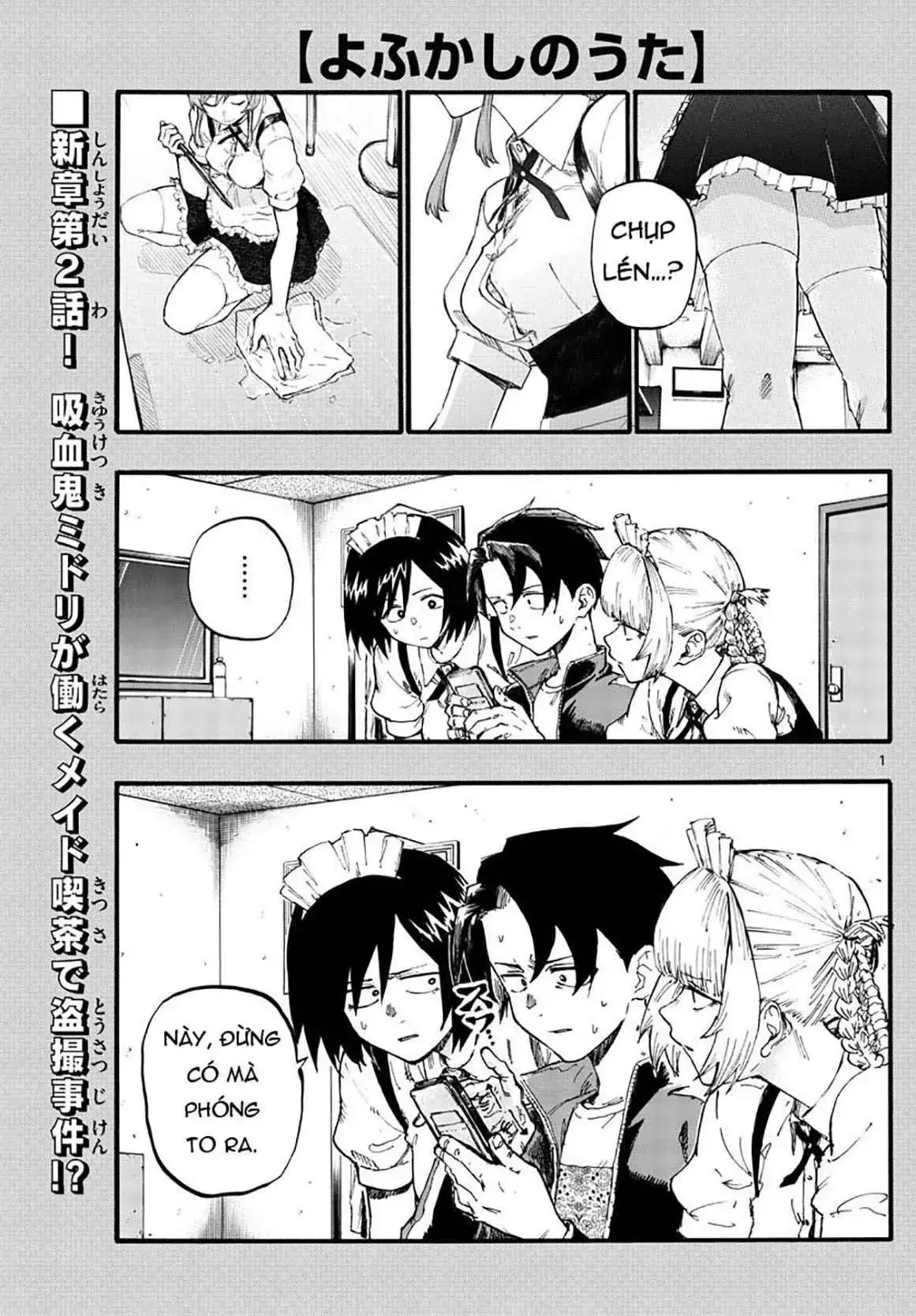 Khúc Nhạc Của Kẻ Dạo Đêm Chapter 32 - Trang 5
