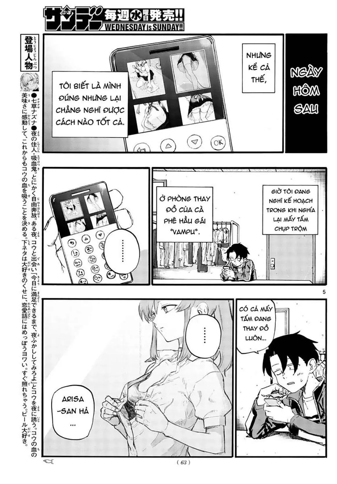 Khúc Nhạc Của Kẻ Dạo Đêm Chapter 32 - Trang 9