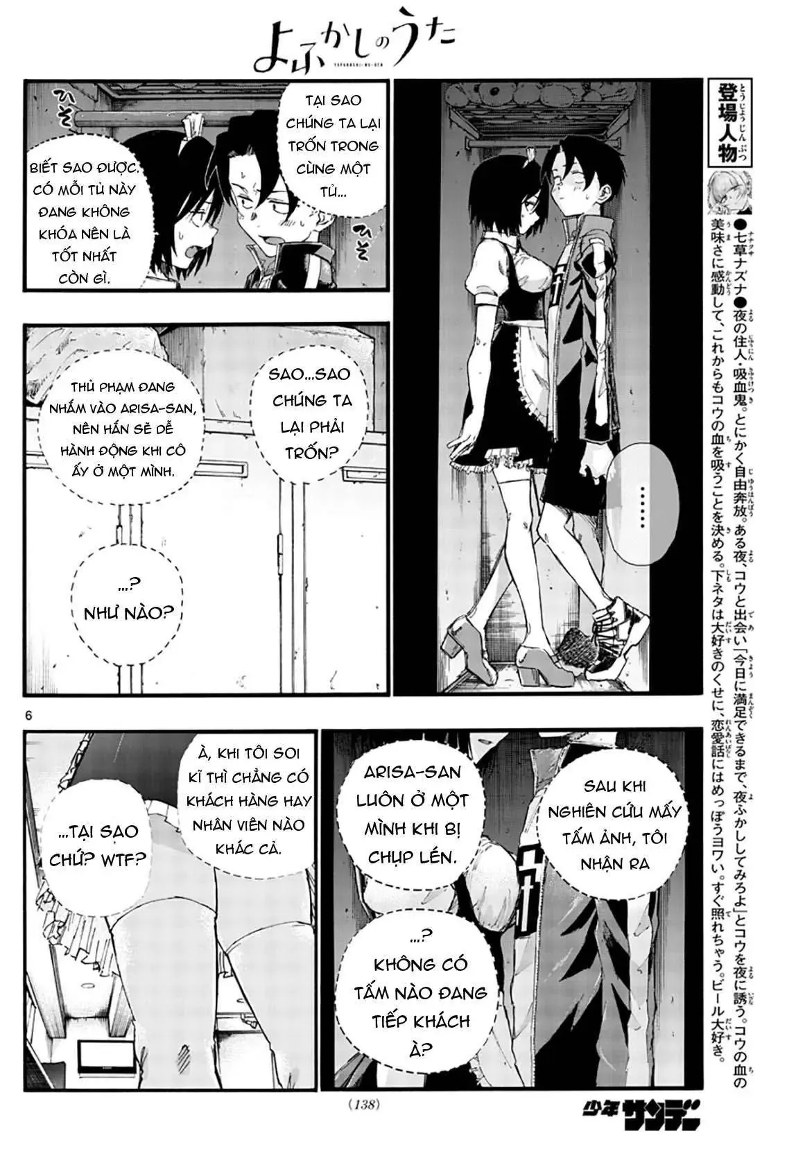 Khúc Nhạc Của Kẻ Dạo Đêm Chapter 33 - Trang 10