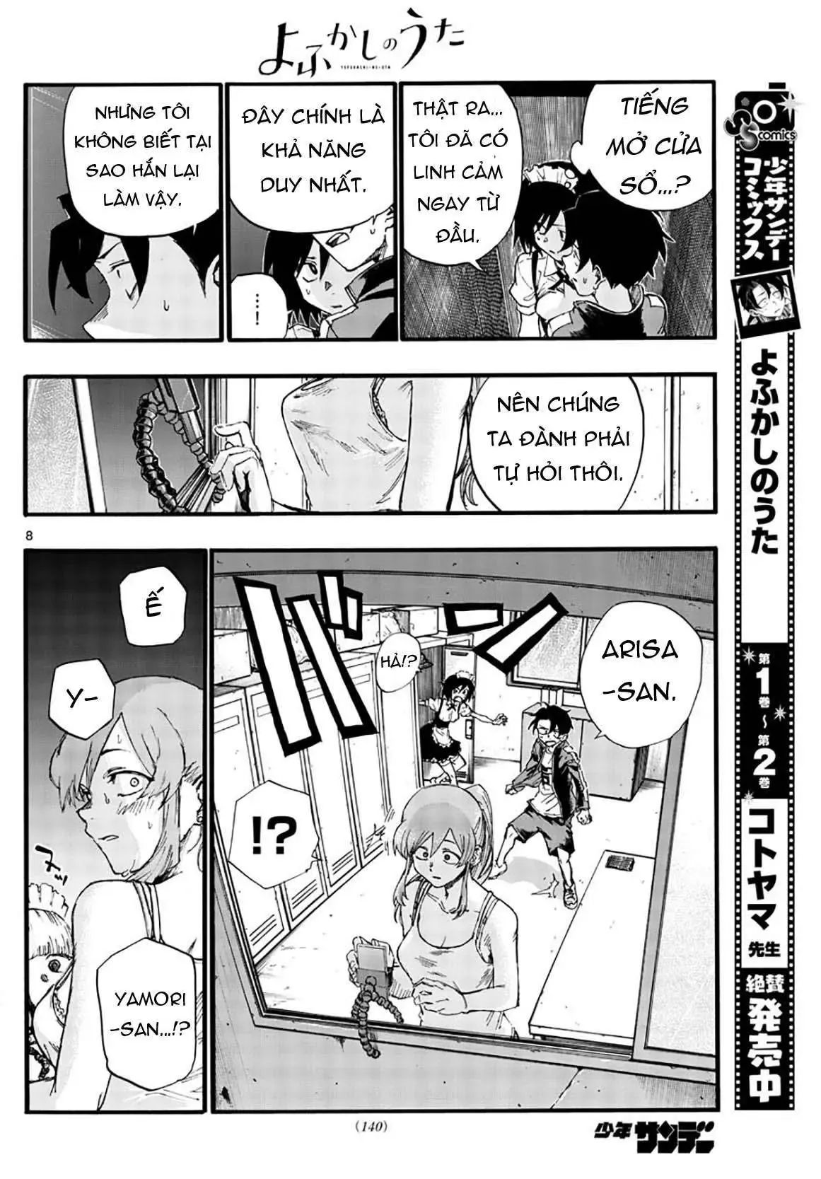 Khúc Nhạc Của Kẻ Dạo Đêm Chapter 33 - Trang 12