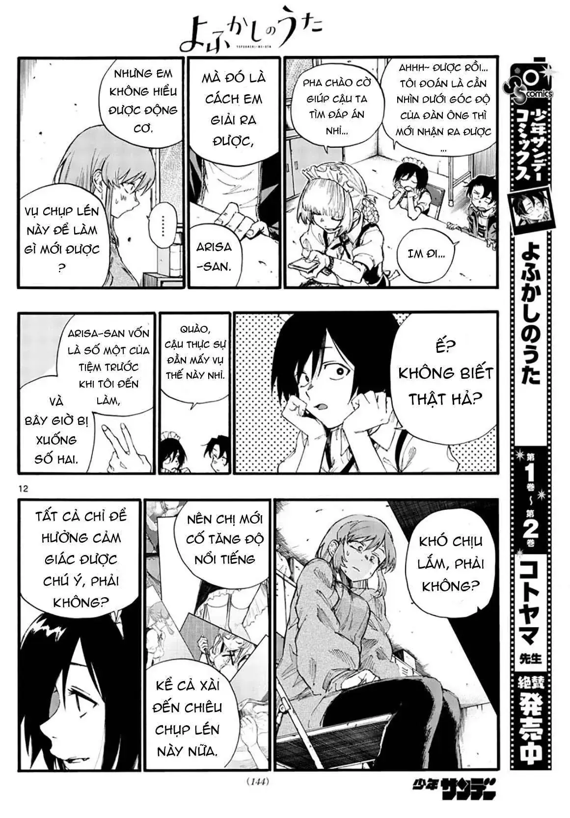 Khúc Nhạc Của Kẻ Dạo Đêm Chapter 33 - Trang 16