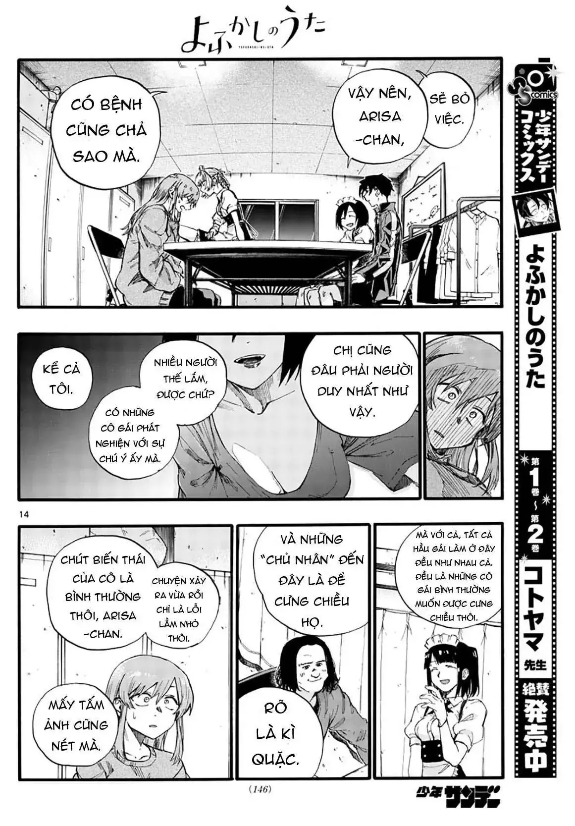 Khúc Nhạc Của Kẻ Dạo Đêm Chapter 33 - Trang 18