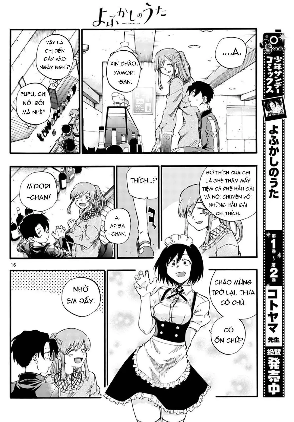 Khúc Nhạc Của Kẻ Dạo Đêm Chapter 33 - Trang 20