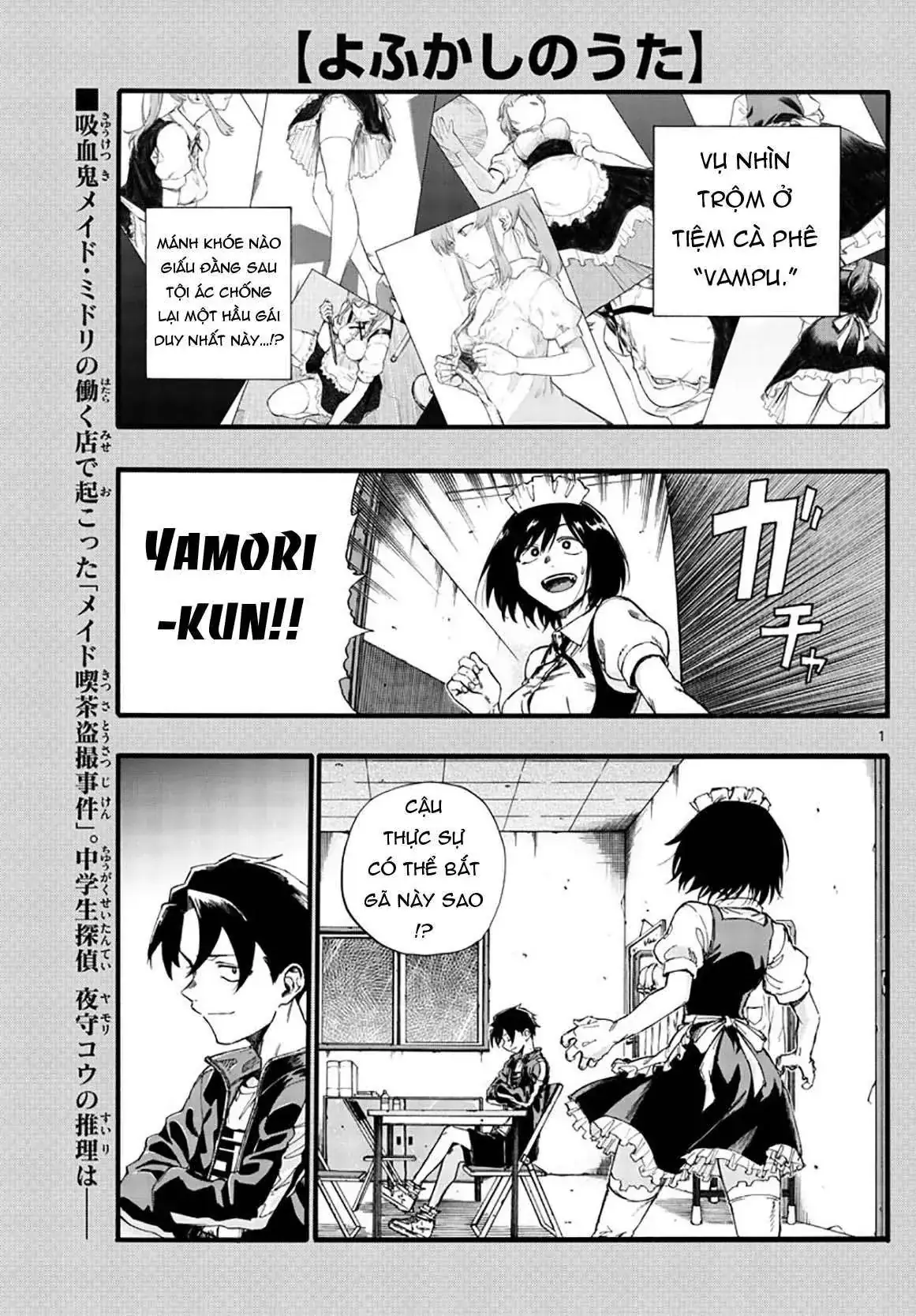 Khúc Nhạc Của Kẻ Dạo Đêm Chapter 33 - Trang 5