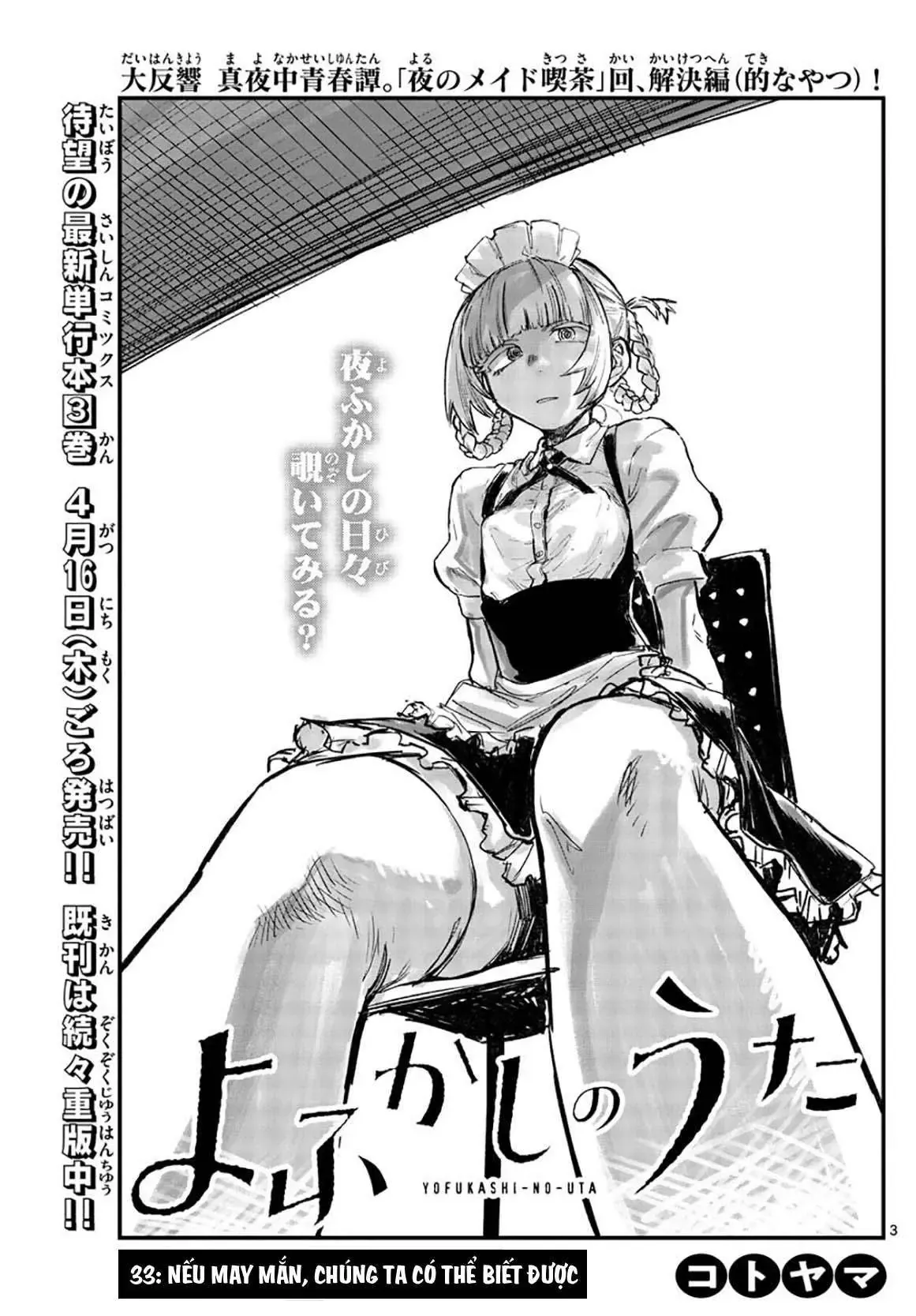 Khúc Nhạc Của Kẻ Dạo Đêm Chapter 33 - Trang 7