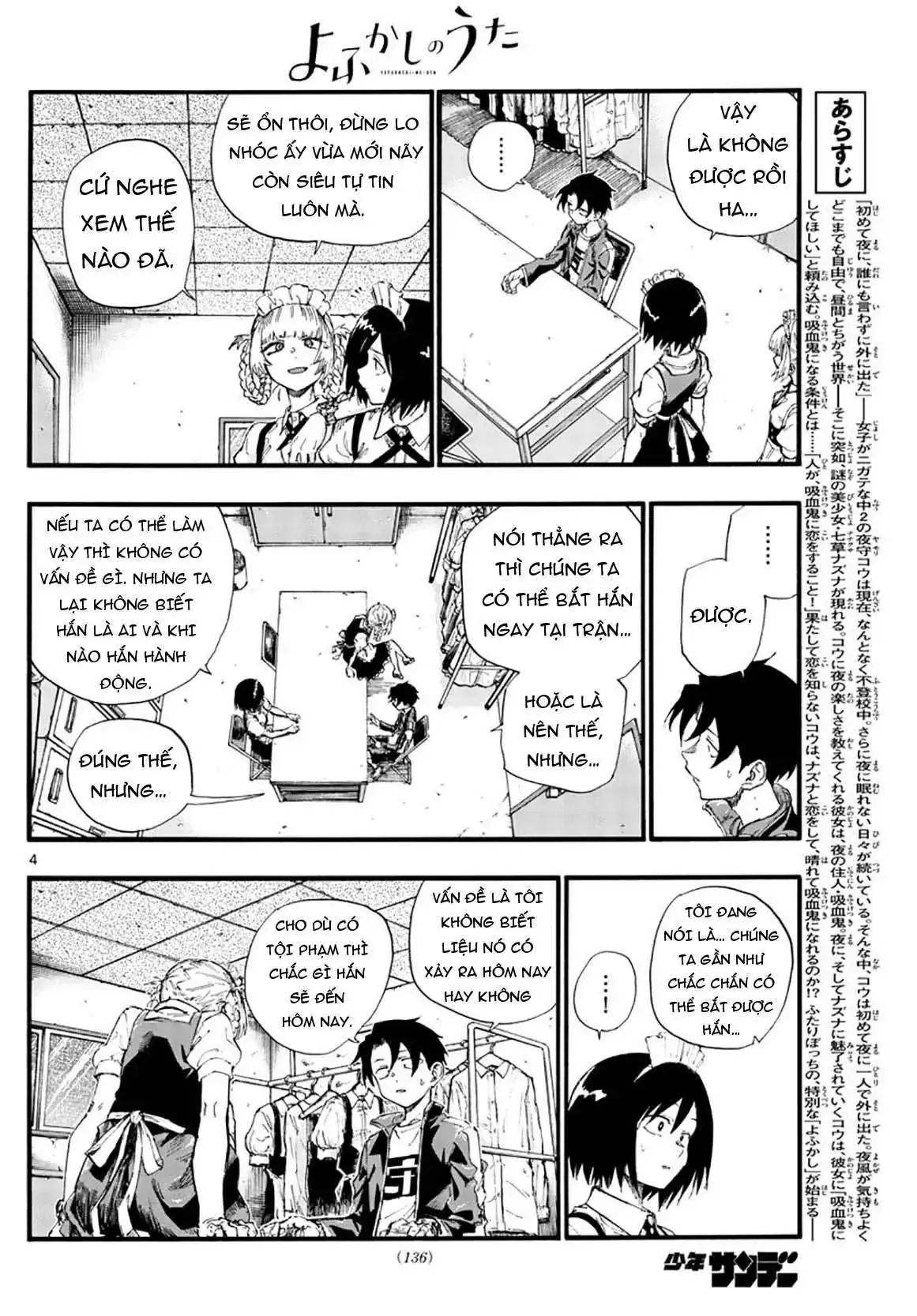Khúc Nhạc Của Kẻ Dạo Đêm Chapter 33 - Trang 8