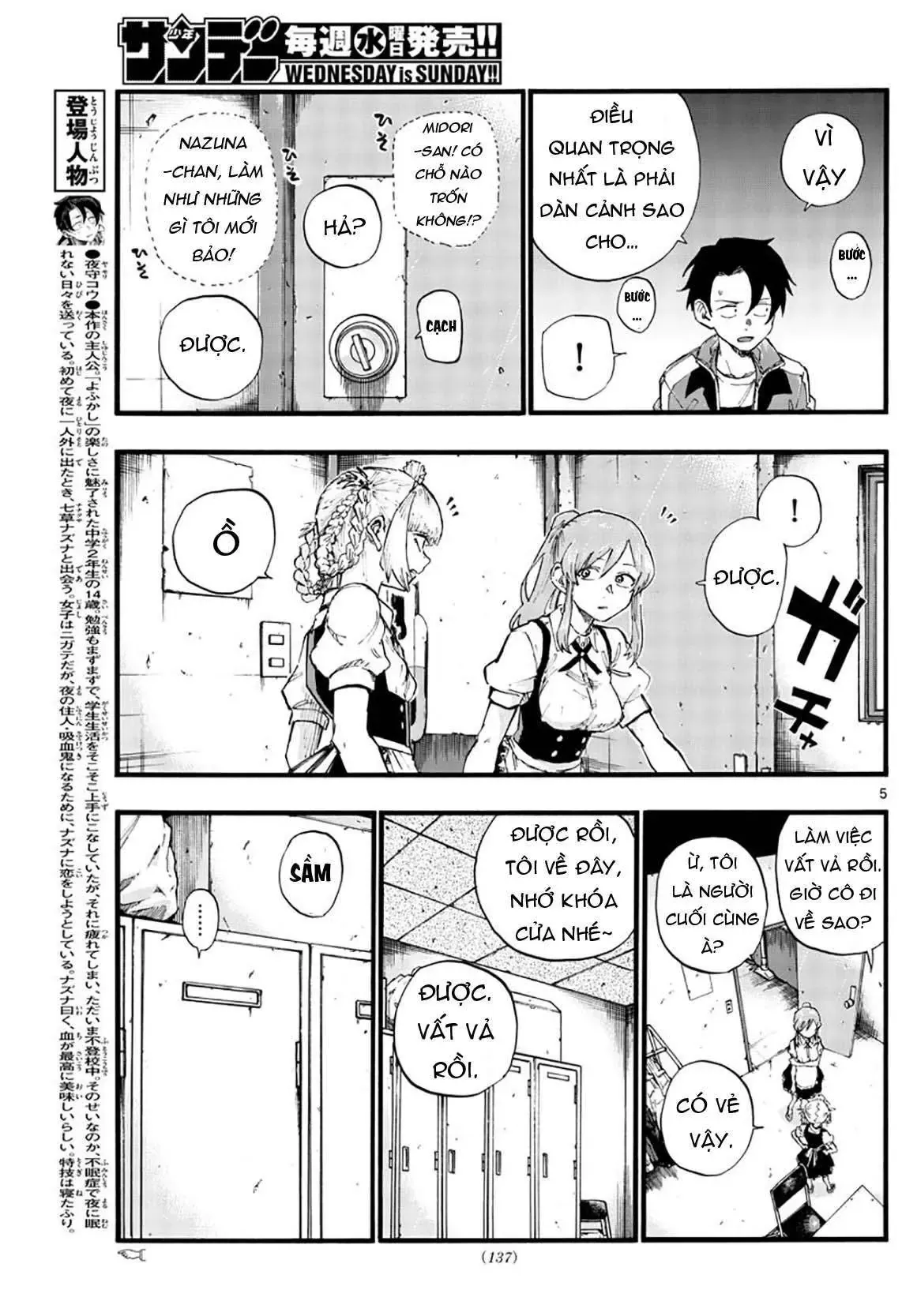 Khúc Nhạc Của Kẻ Dạo Đêm Chapter 33 - Trang 9