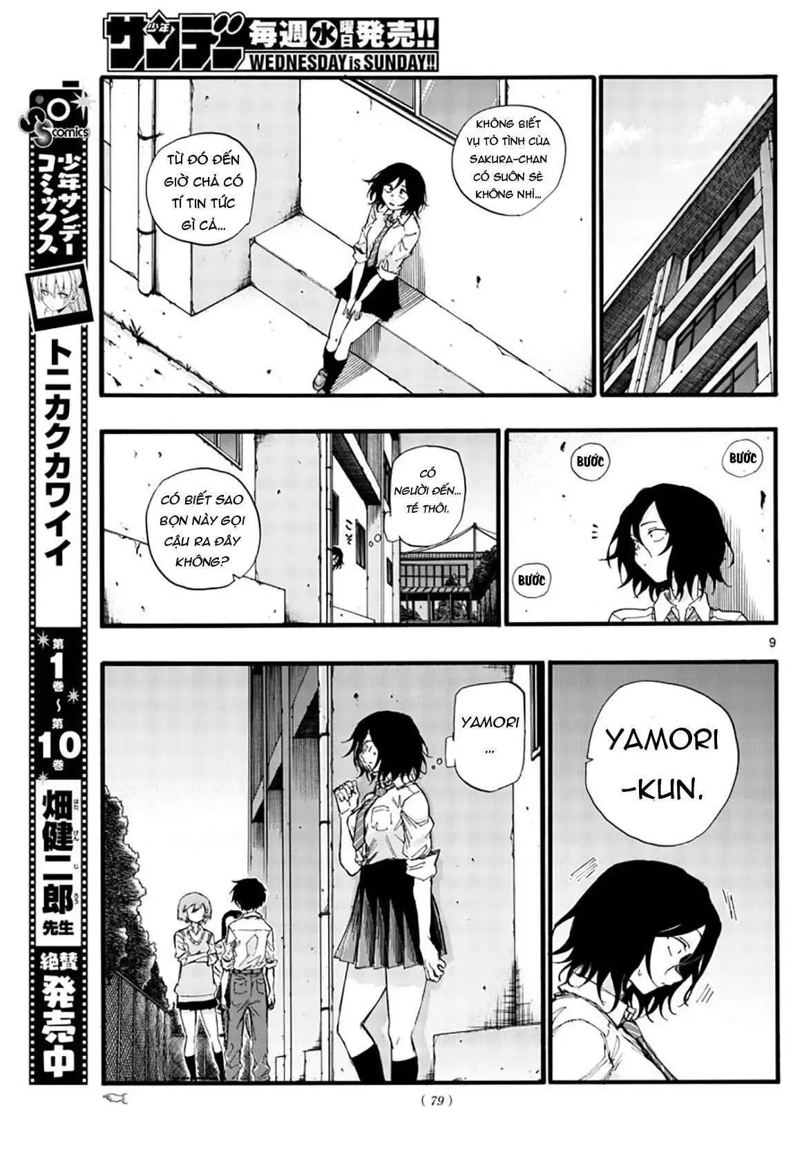 Khúc Nhạc Của Kẻ Dạo Đêm Chapter 34 - Trang 13