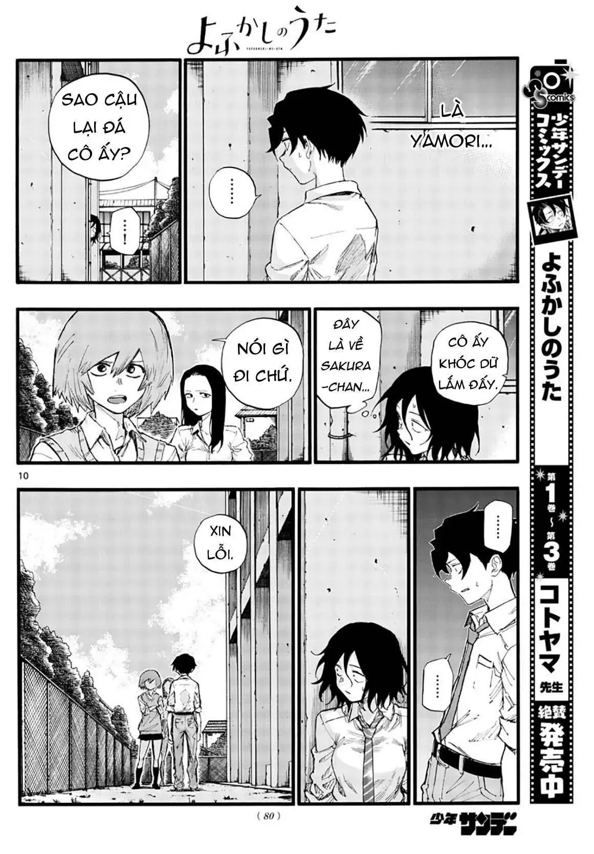 Khúc Nhạc Của Kẻ Dạo Đêm Chapter 34 - Trang 14