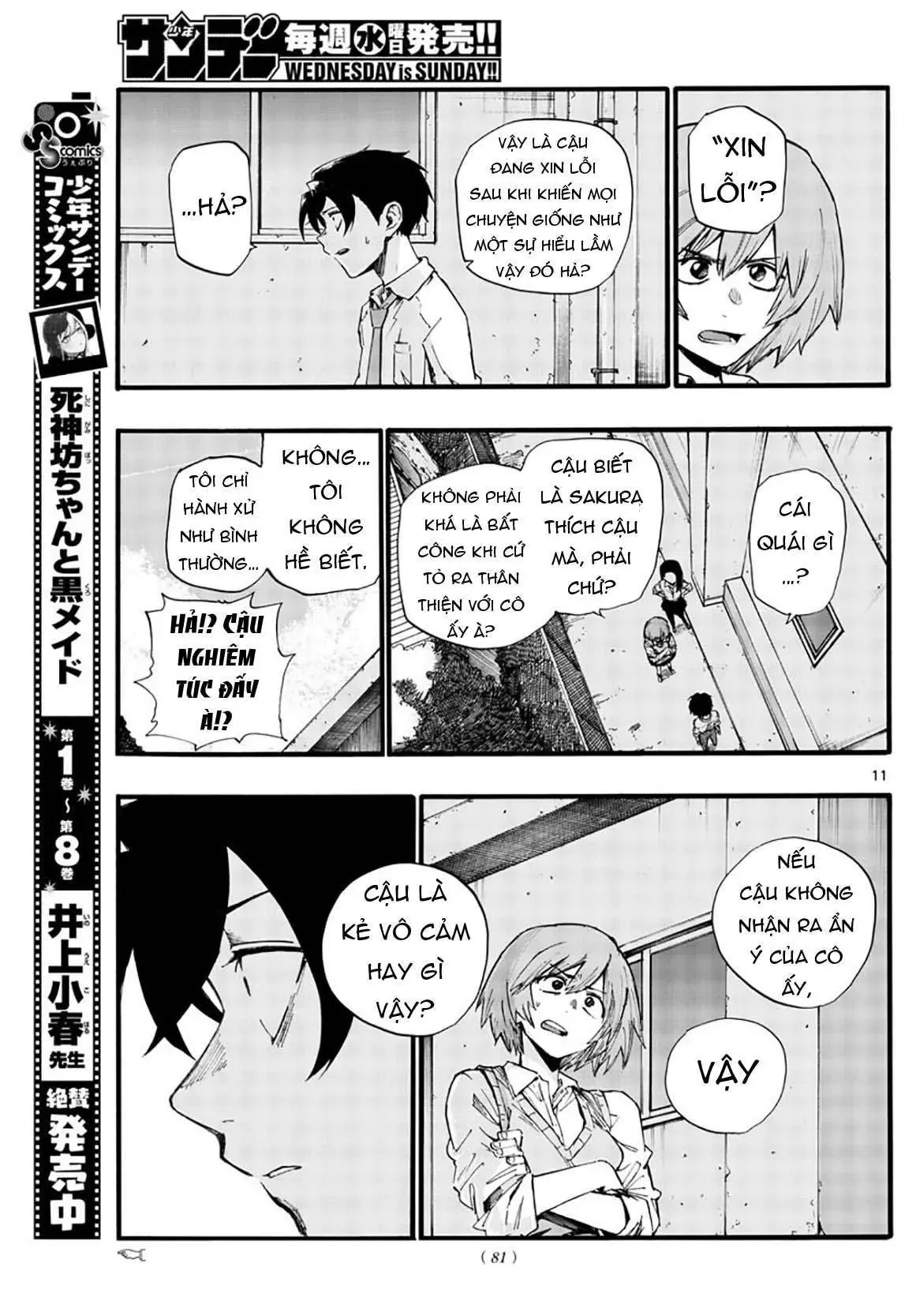 Khúc Nhạc Của Kẻ Dạo Đêm Chapter 34 - Trang 15