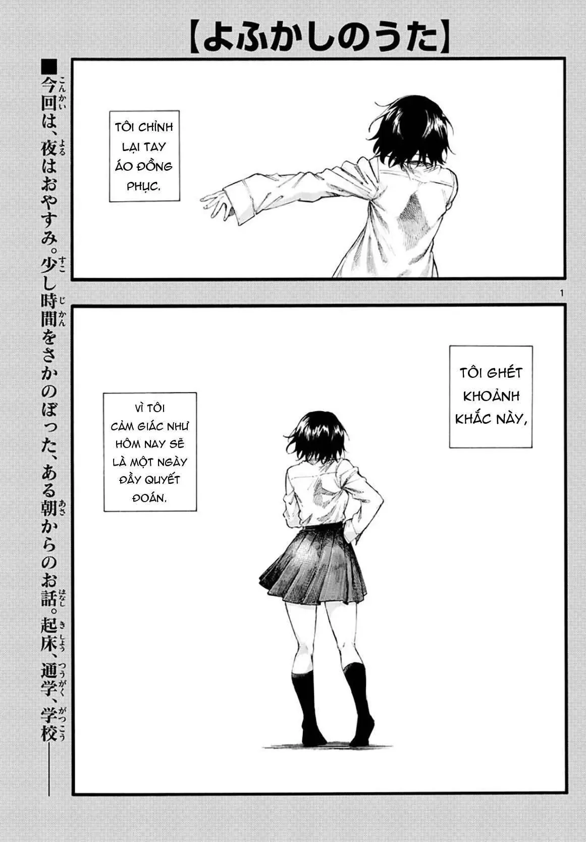 Khúc Nhạc Của Kẻ Dạo Đêm Chapter 34 - Trang 5