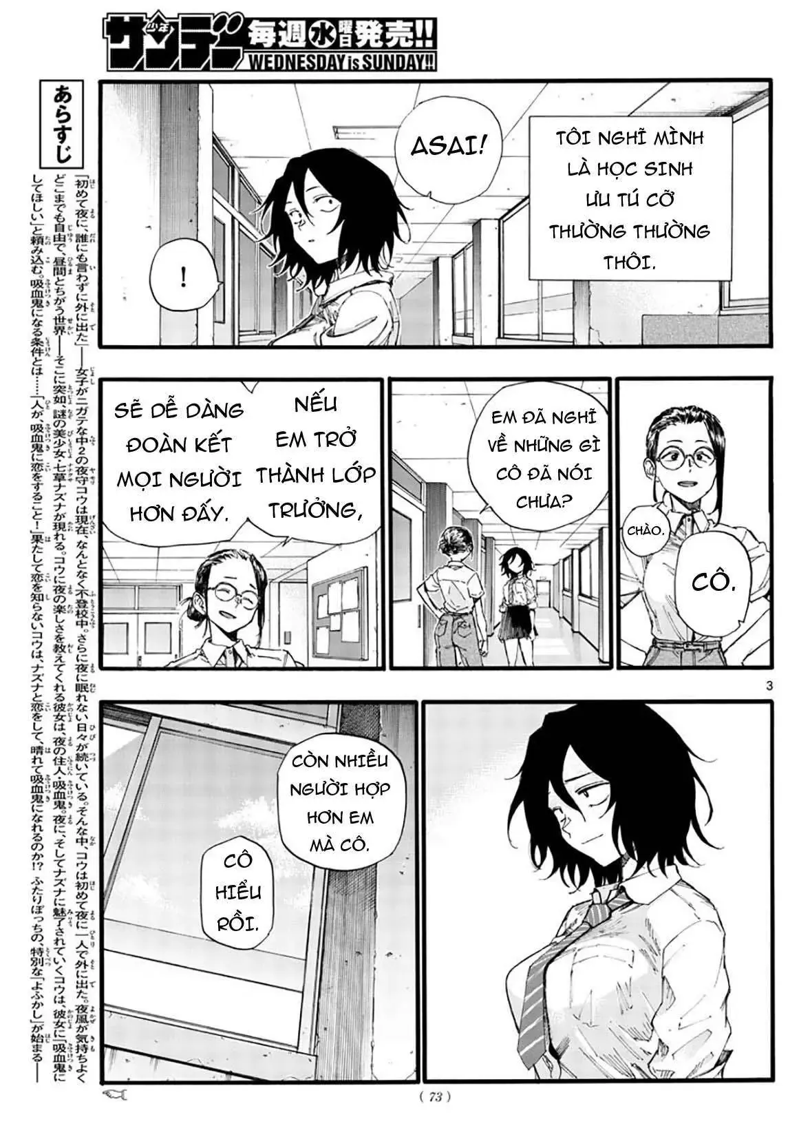 Khúc Nhạc Của Kẻ Dạo Đêm Chapter 34 - Trang 7