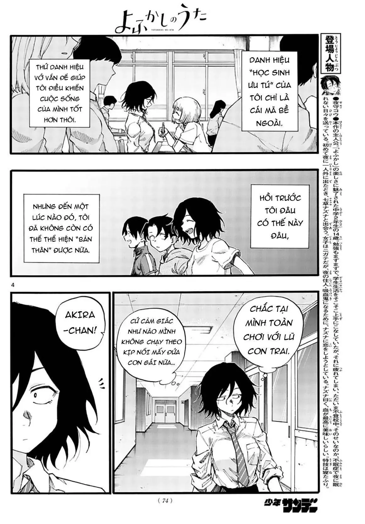 Khúc Nhạc Của Kẻ Dạo Đêm Chapter 34 - Trang 8