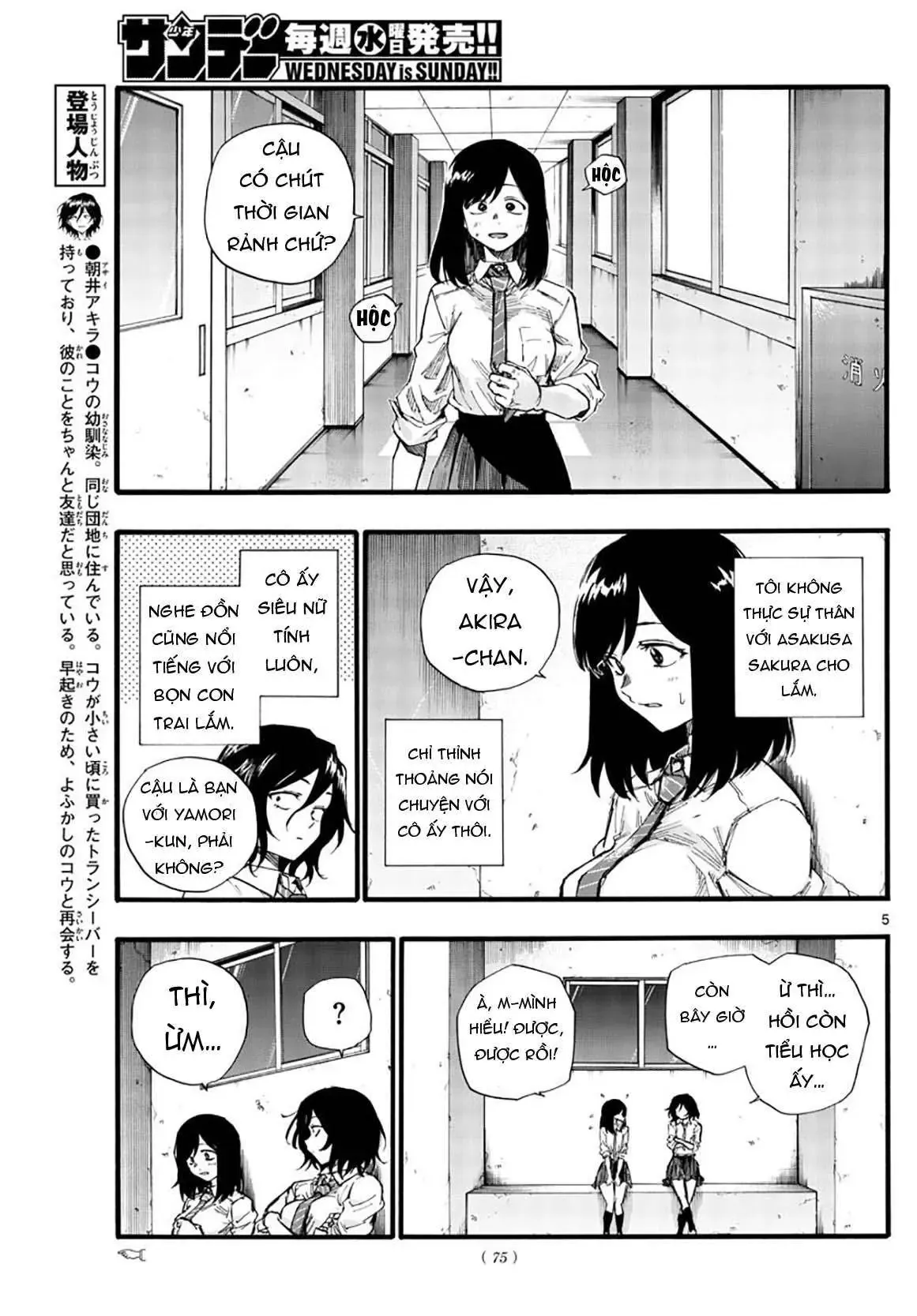 Khúc Nhạc Của Kẻ Dạo Đêm Chapter 34 - Trang 9