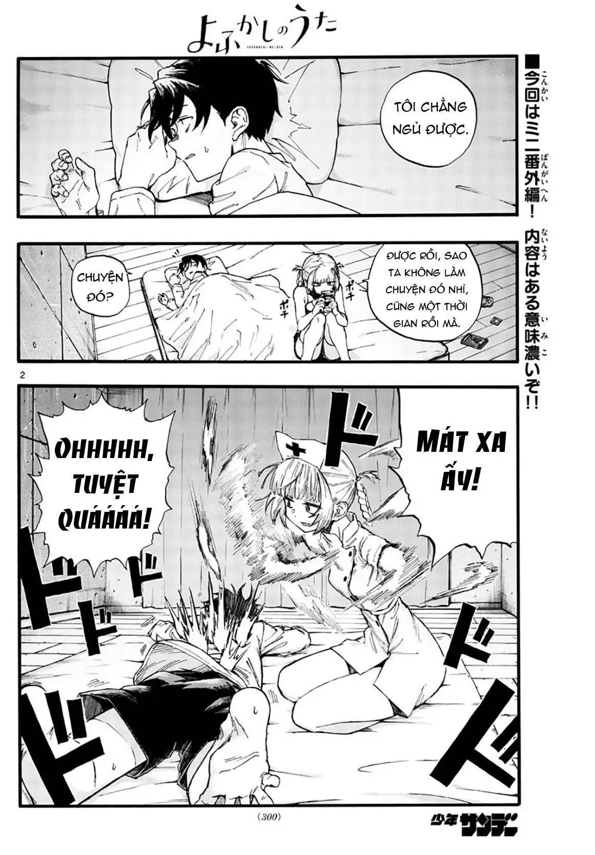 Khúc Nhạc Của Kẻ Dạo Đêm Chapter 35.5 - Trang 6