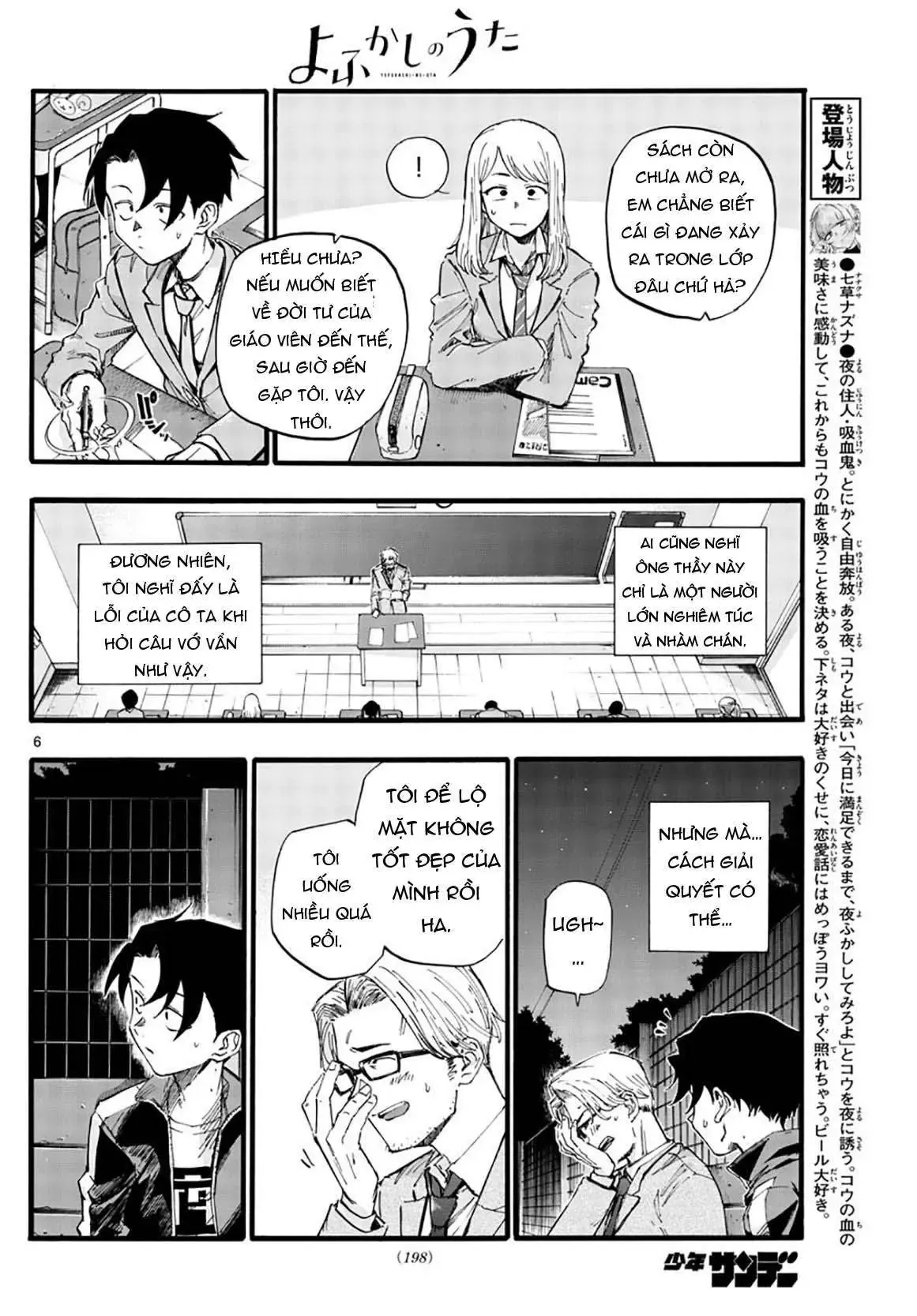 Khúc Nhạc Của Kẻ Dạo Đêm Chapter 35 - Trang 10