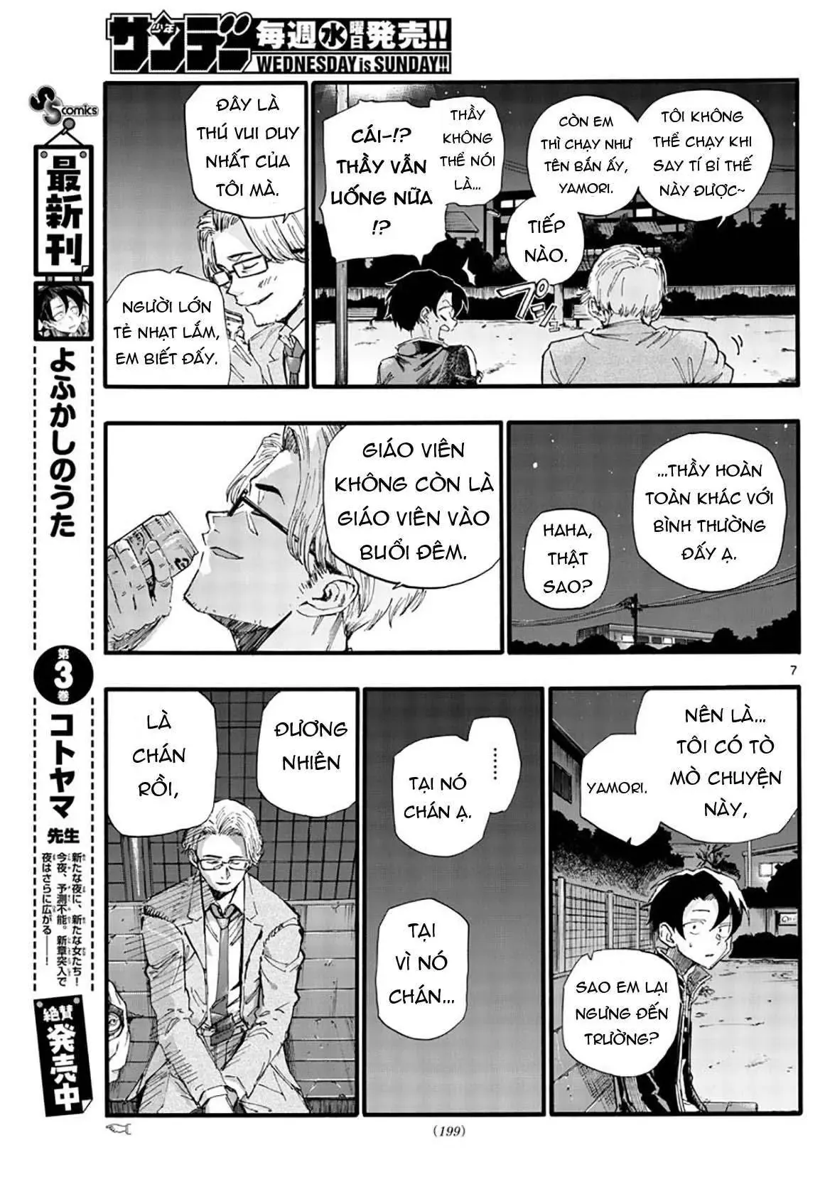 Khúc Nhạc Của Kẻ Dạo Đêm Chapter 35 - Trang 11