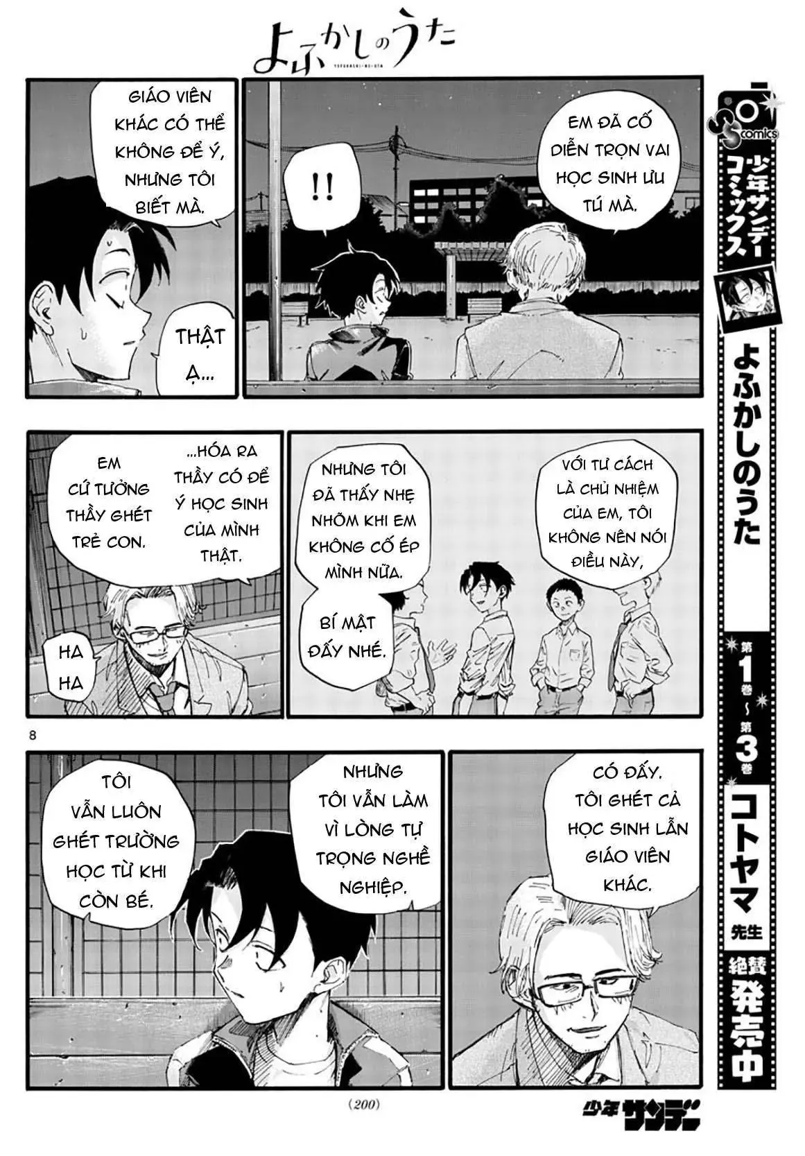 Khúc Nhạc Của Kẻ Dạo Đêm Chapter 35 - Trang 12