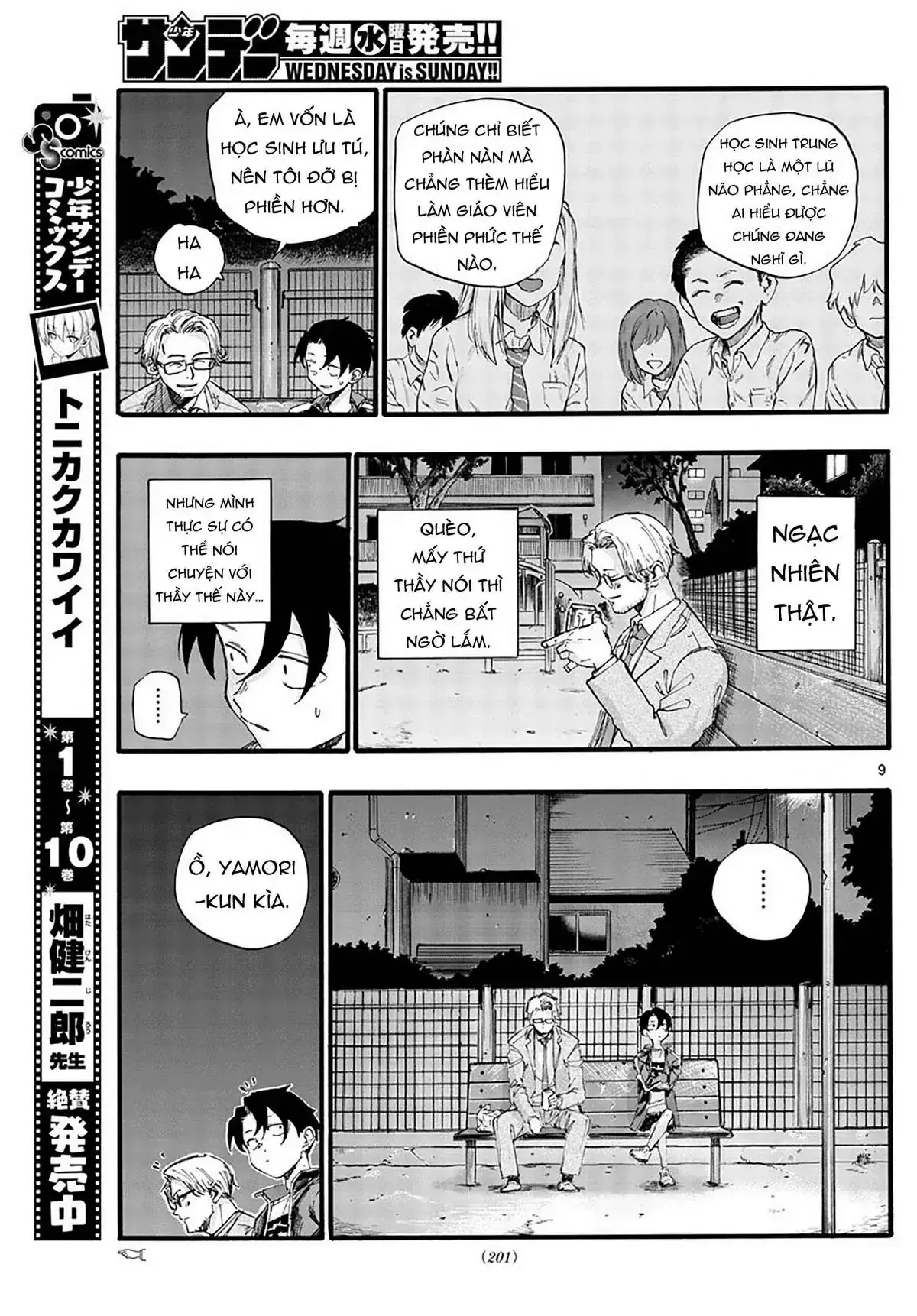 Khúc Nhạc Của Kẻ Dạo Đêm Chapter 35 - Trang 13