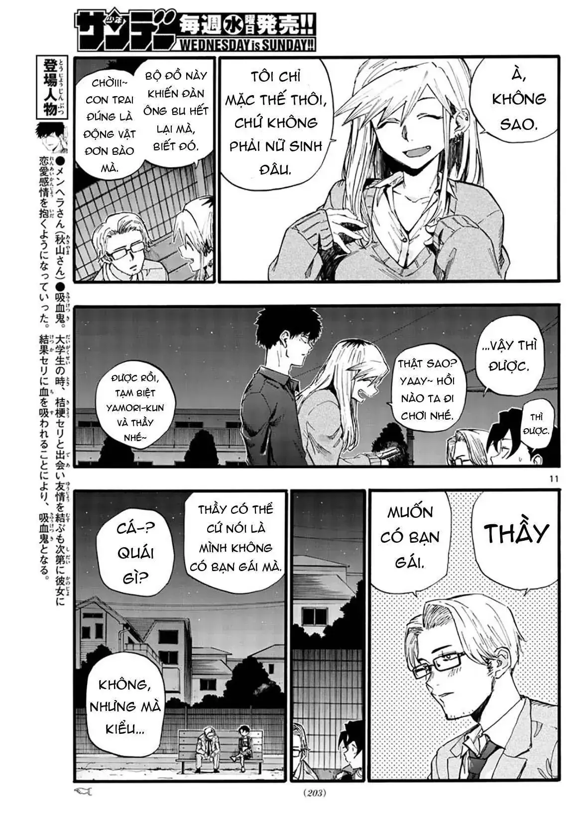 Khúc Nhạc Của Kẻ Dạo Đêm Chapter 35 - Trang 15